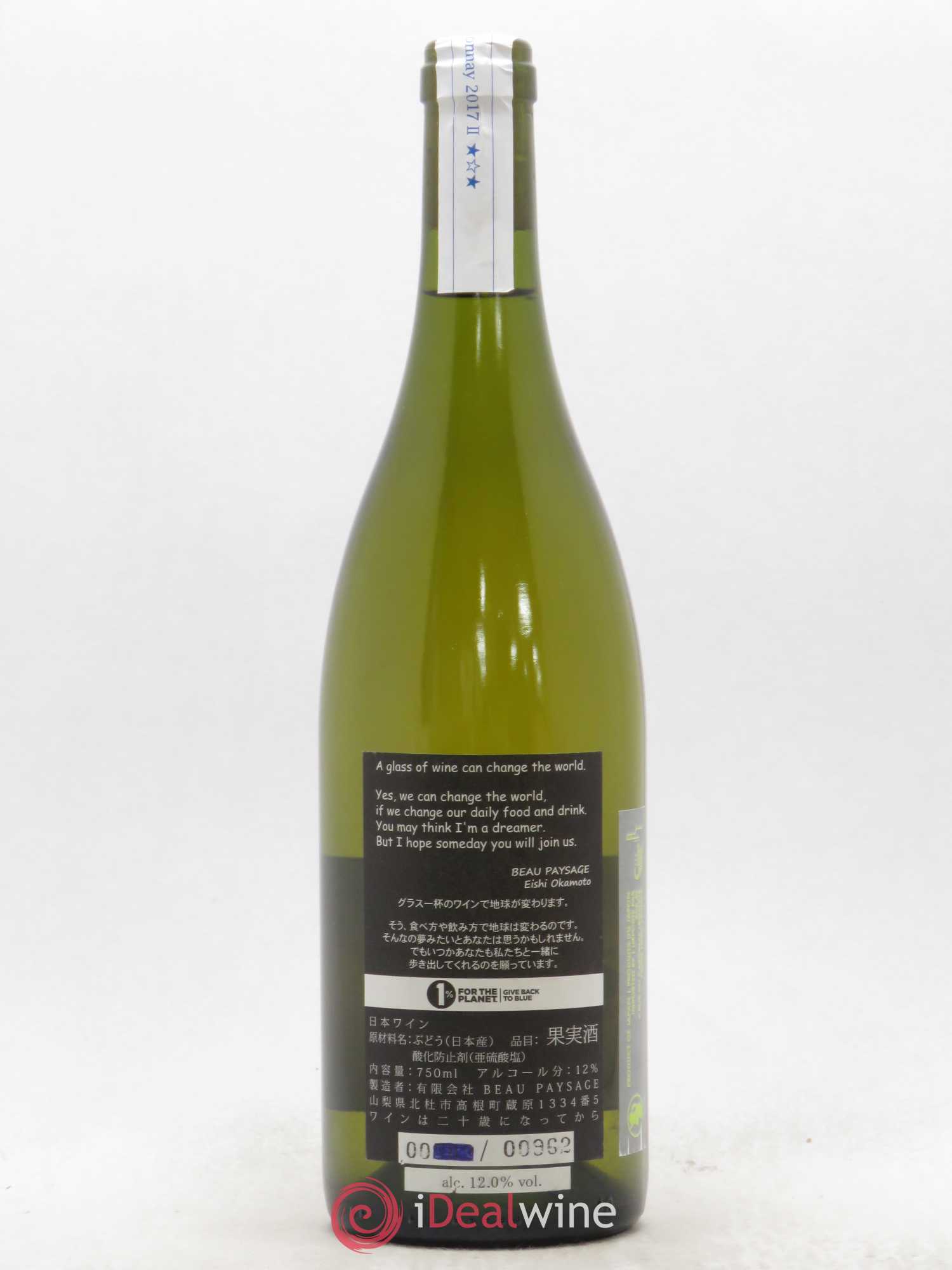 Vins Etrangers Japon Beau paysage Chardonnay Eishi Okamoto 2017 - Posten von 1 Flasche - 1