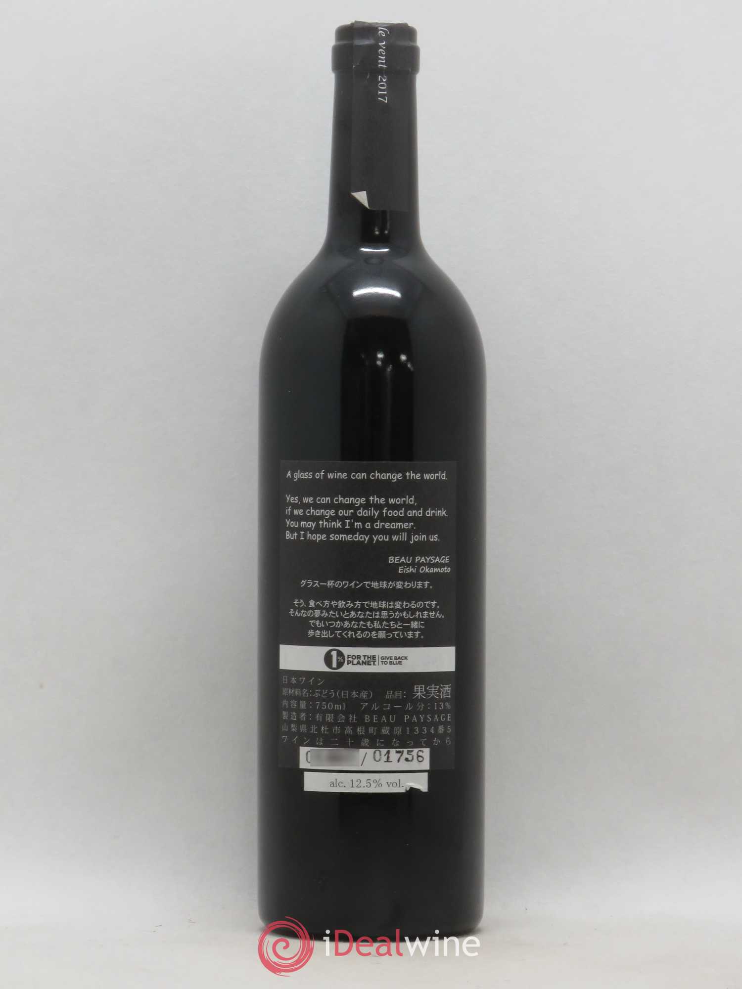 Vins Etrangers Beau Paysage Le Vent Eishi Okamoto 2017 - Lot of 1 bottle - 1