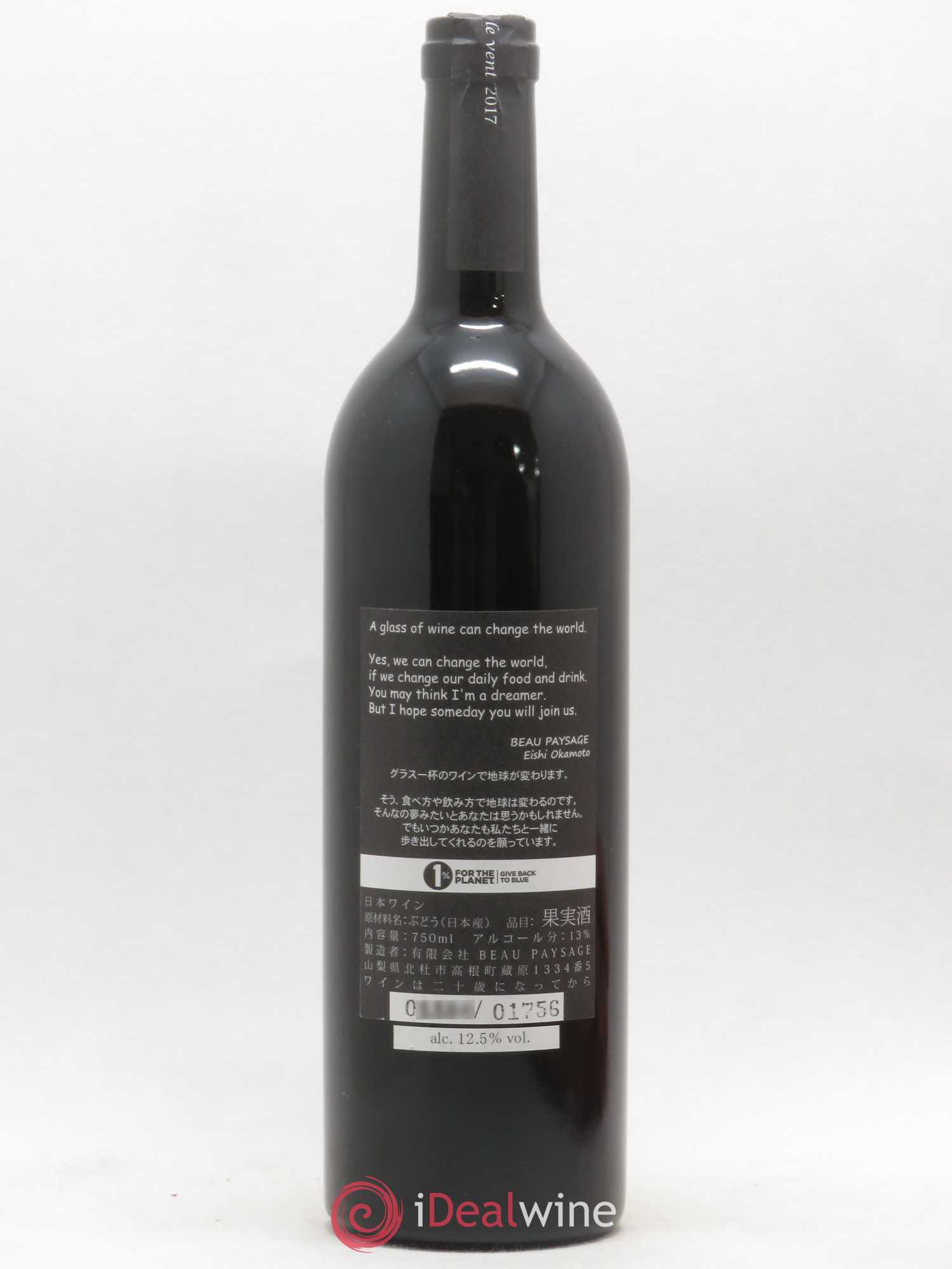 Vins Etrangers Japon Okamoto Beau Paysage Tsugane Le Vent 2017 - Posten von 1 Flasche - 1