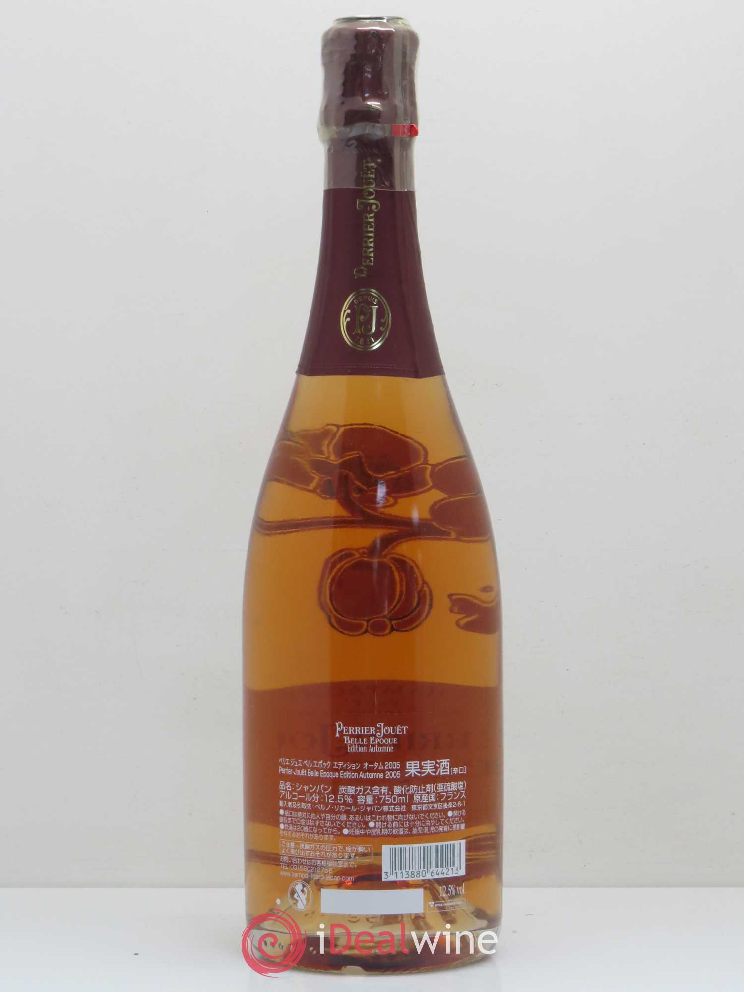 Cuvée Belle Epoque Perrier-Jouët Edition Automne 2005 - Lot de 1 bouteille - 1