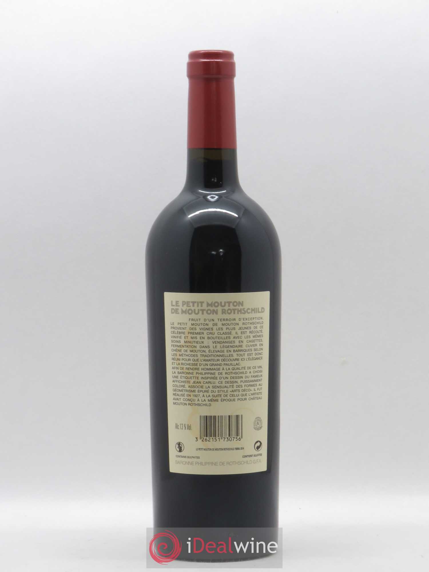 Petit Mouton Second Vin 2014 - Lot de 1 bouteille - 1