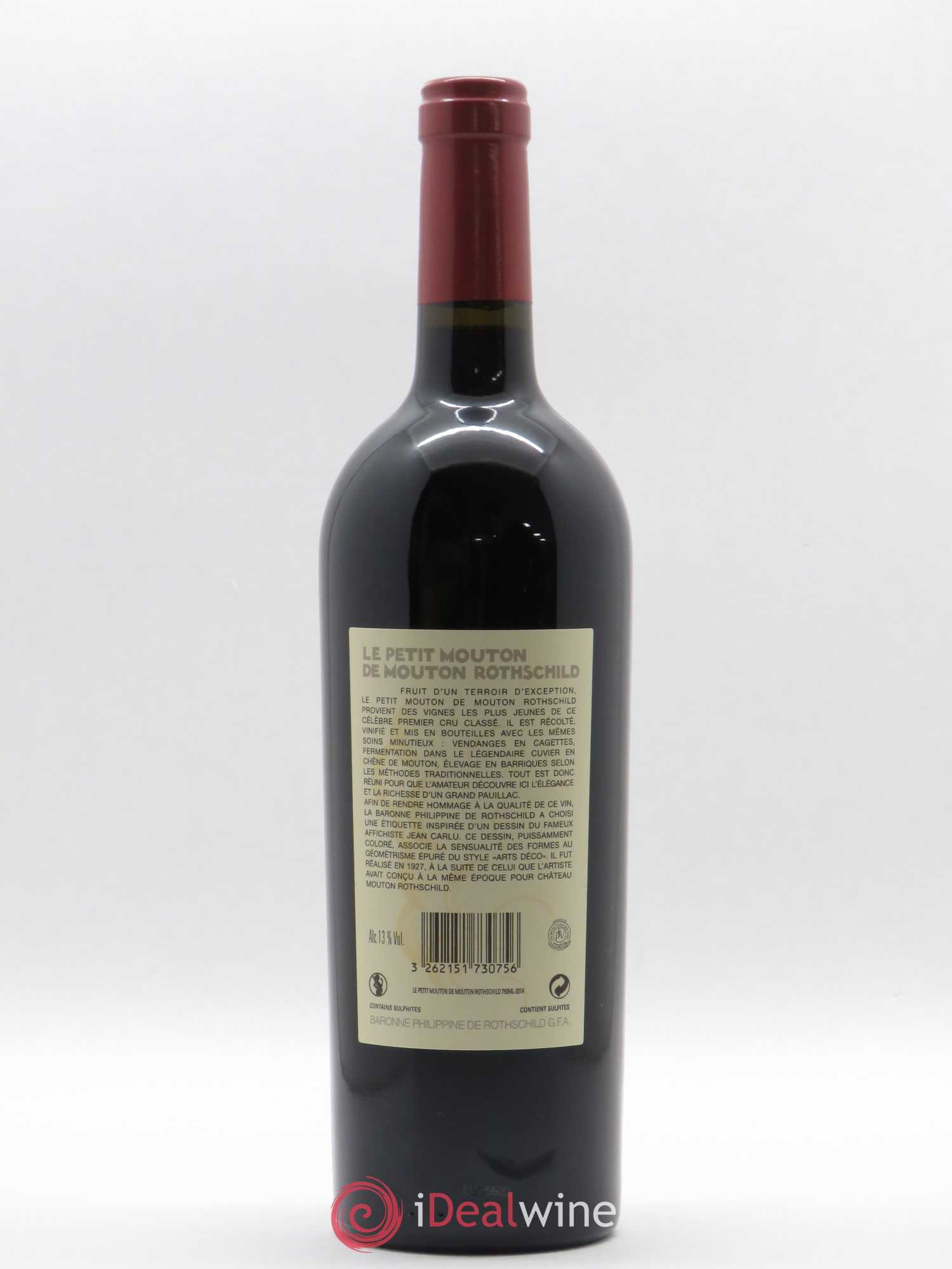 Petit Mouton Second Vin 2014 - Lot de 1 bouteille - 1