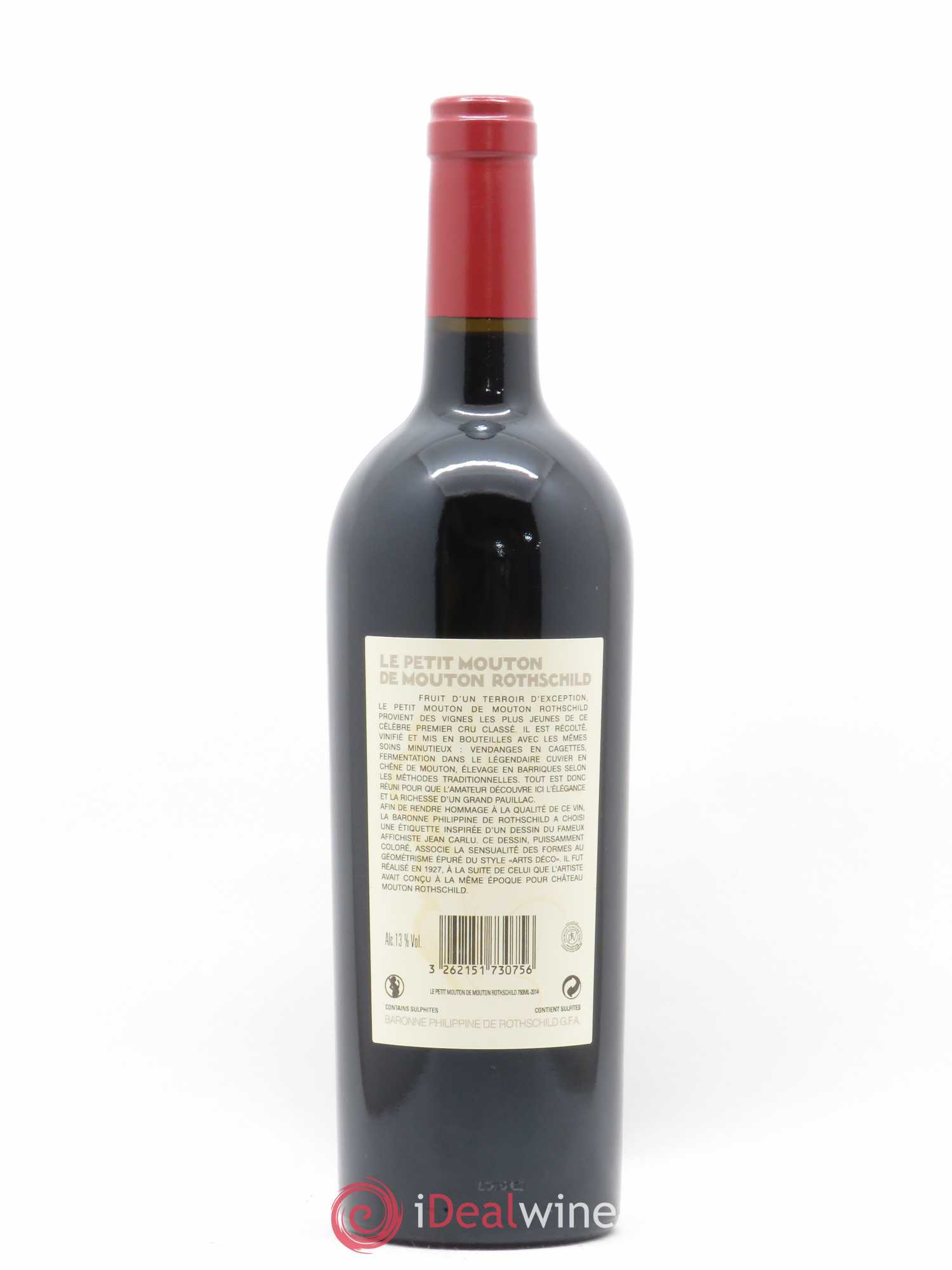 Petit Mouton Second Vin 2014 - Lot de 1 bouteille - 1