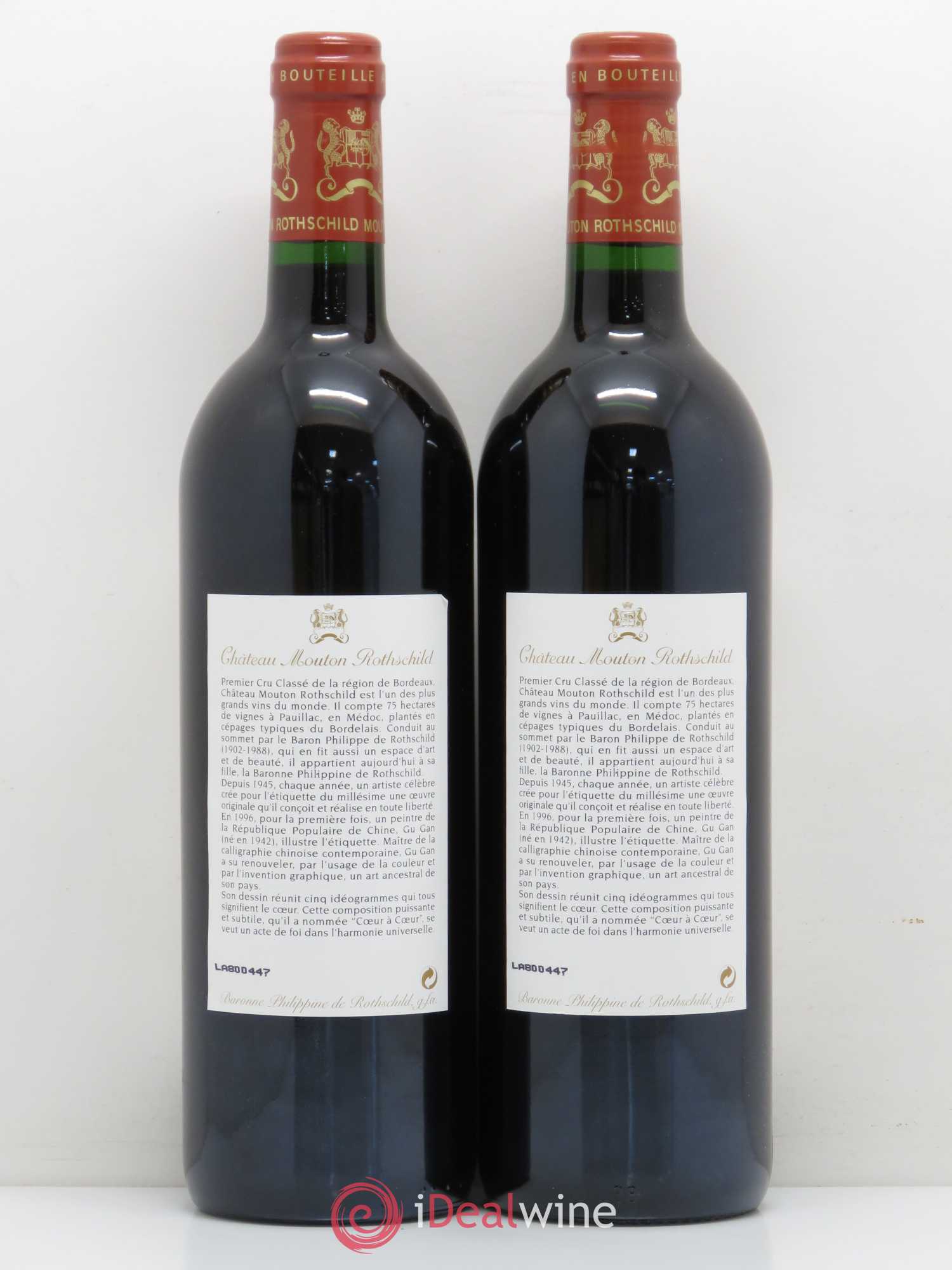 Château Mouton Rothschild 1er Grand Cru Classé 1996 - Lot de 2 bouteilles - 1