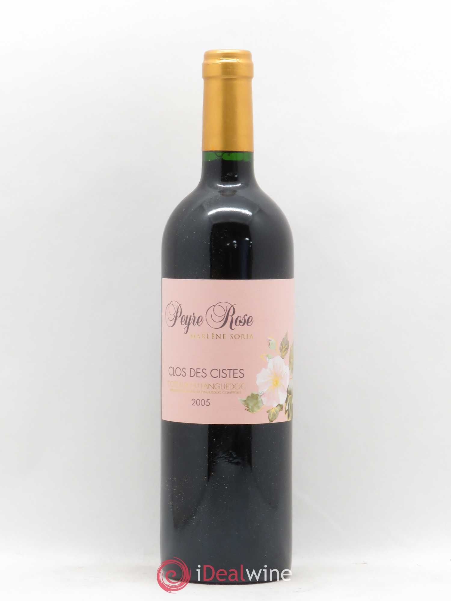 Vin de France (anciennement Coteaux du Languedoc) Domaine Peyre Rose Les Cistes Marlène Soria 2005 - Lot de 1 bouteille - 0