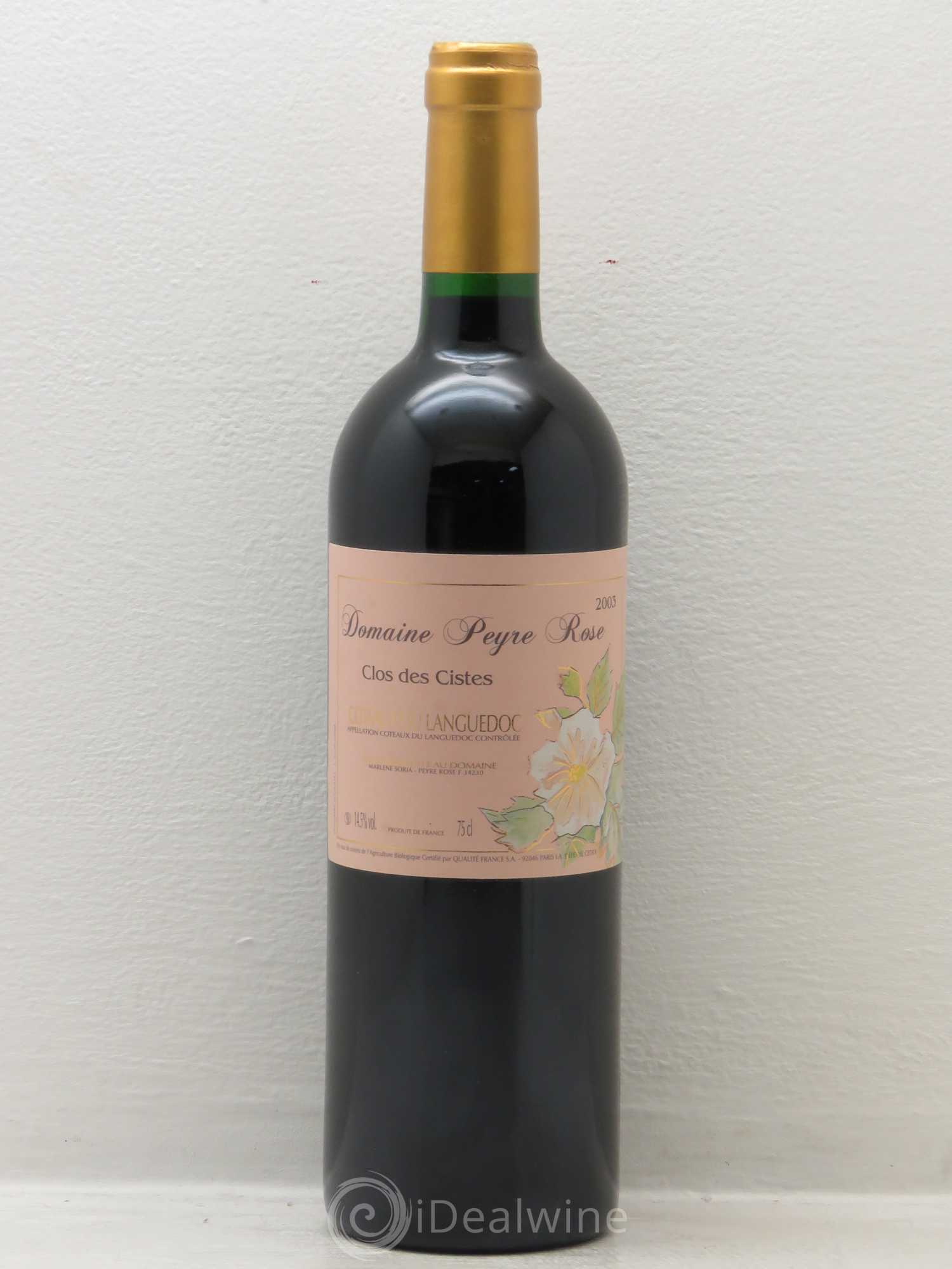 Vin de France (anciennement Coteaux du Languedoc) Domaine Peyre Rose Les Cistes Marlène Soria 2003 - Lot de 1 bouteille - 0