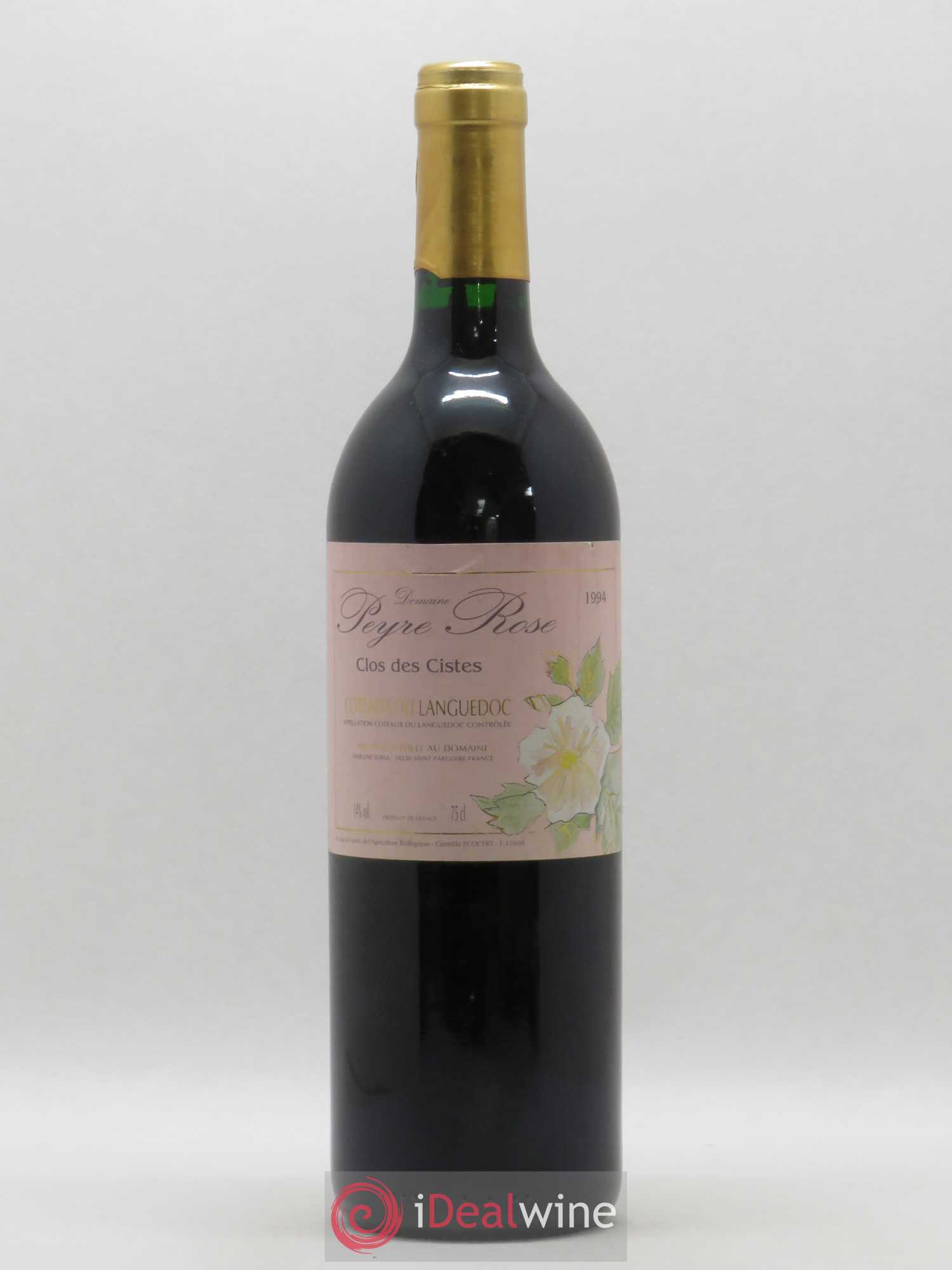 Vin de France (anciennement Coteaux du Languedoc) Domaine Peyre Rose Les Cistes Marlène Soria 1994 - Lot de 1 bouteille - 0