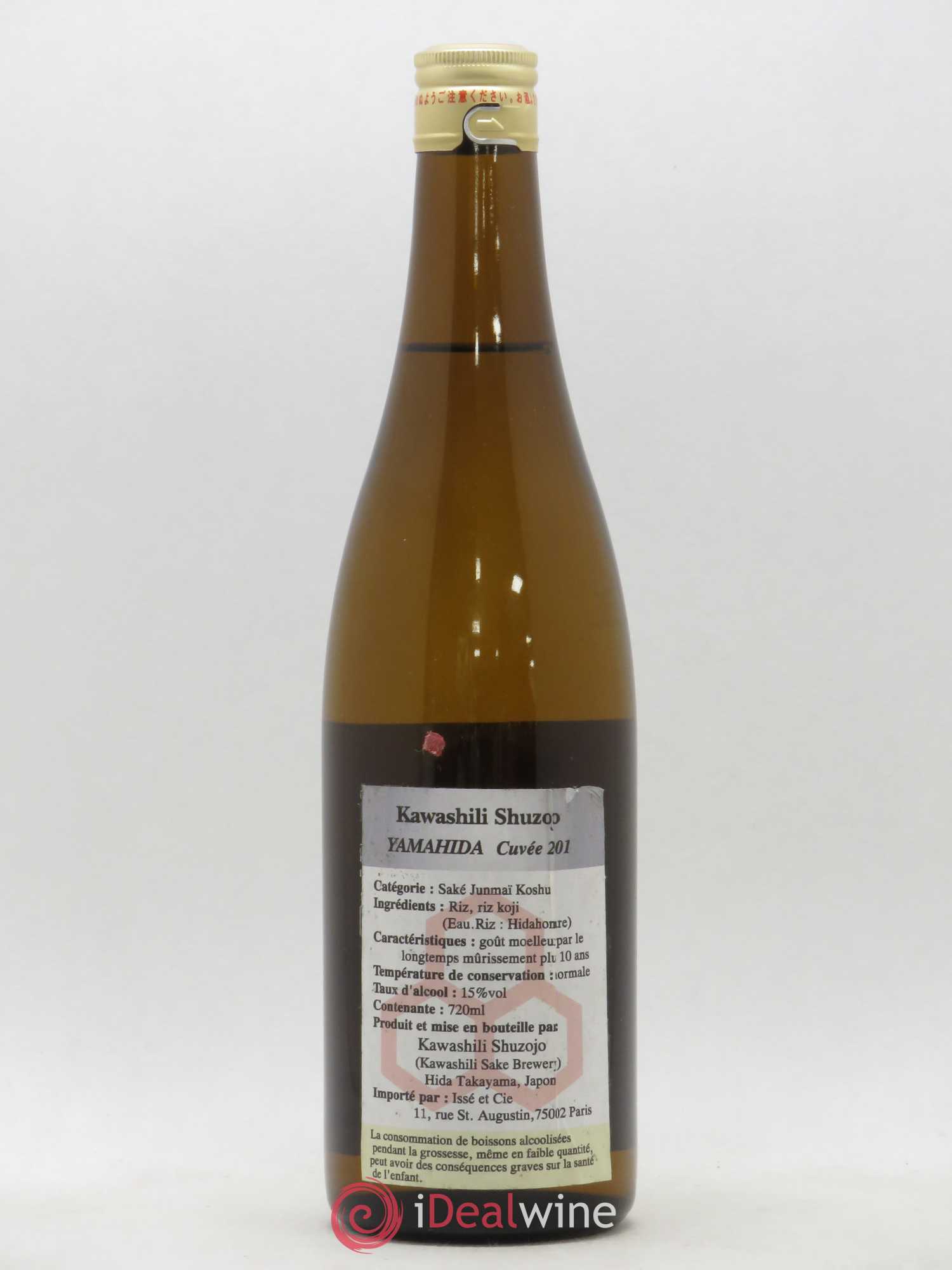 Saké Junmaï Koshu Kawashili Shuzojo Yamahida 2001 - Posten von 1 Flasche - 1
