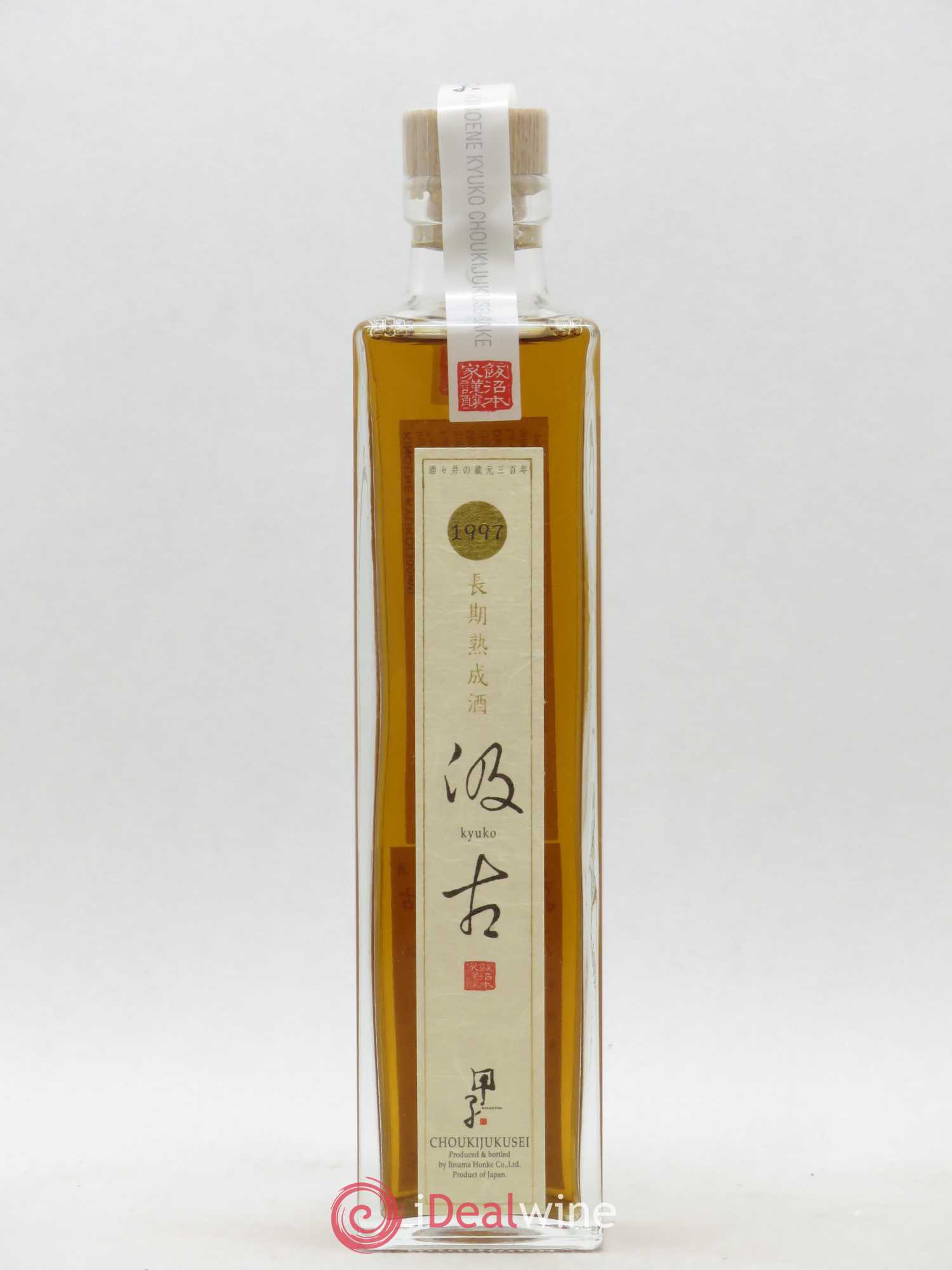 Saké Kinoene Kyuko Shoukijukusei 1997 - Posten von 1 Demi-Flasche - 0