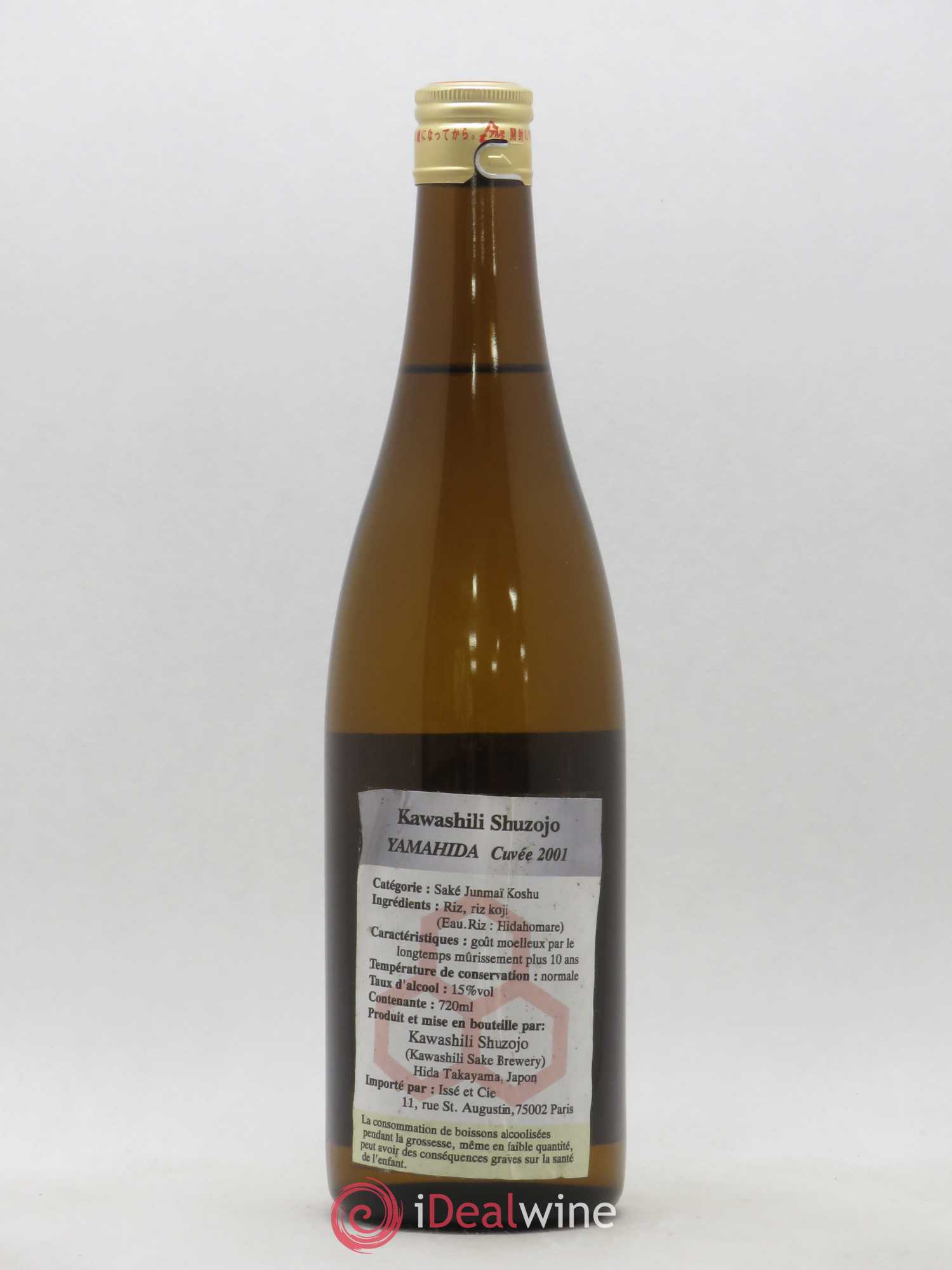 Saké Junmaï Koshu Kawashili Shuzojo Yamahida 2001 - Posten von 1 Flasche - 1