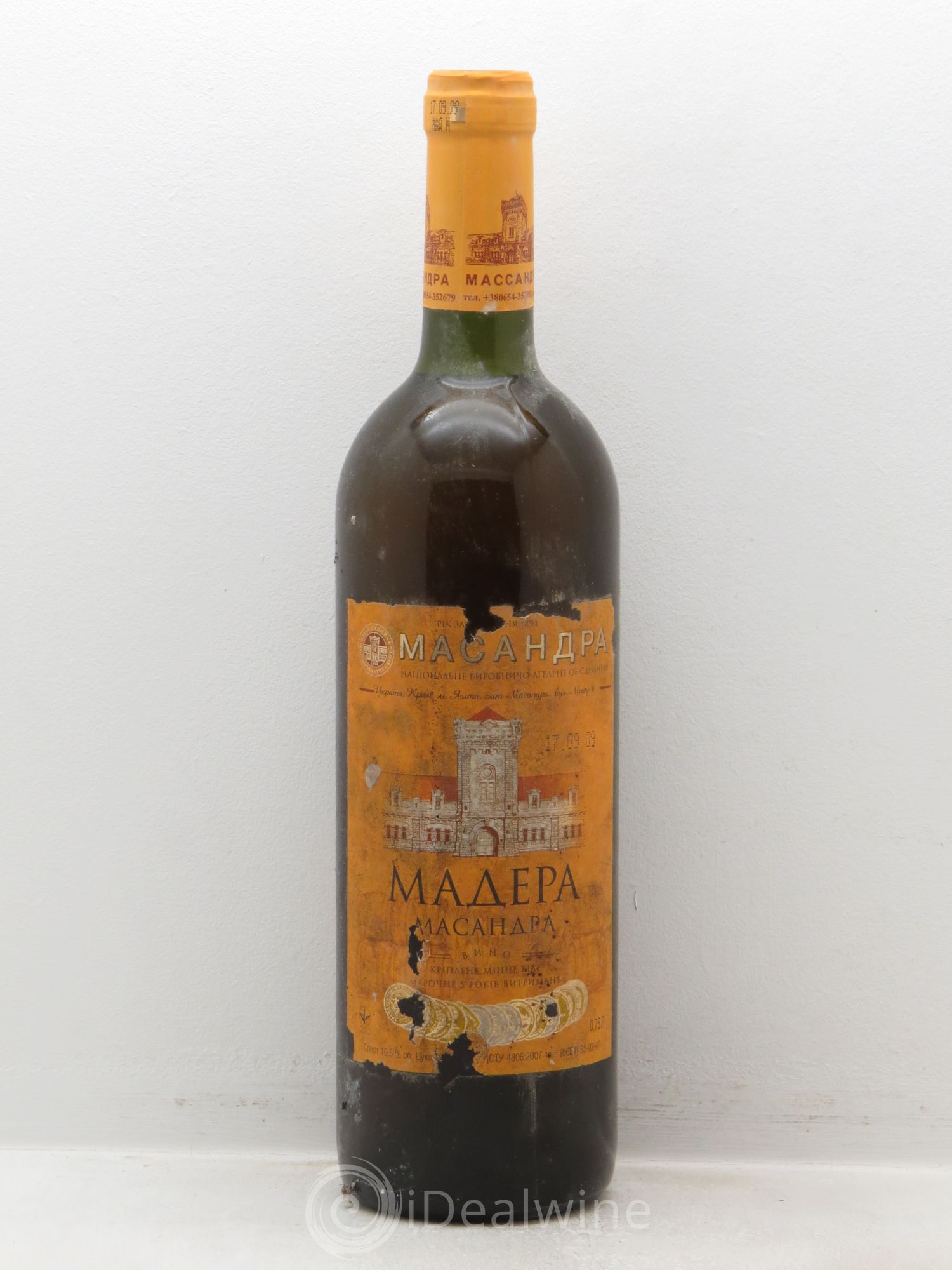 Divers Massandra Ukraine - Posten von 1 Flasche - 0
