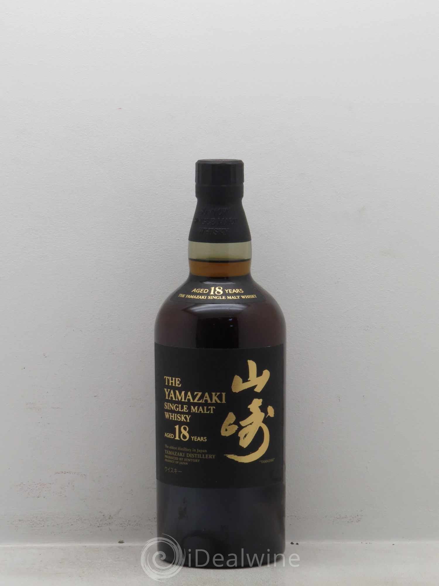 Whisky 43° Yamasaki 18 ans (sans prix de réserve) - Posten von 1 Flasche - 0