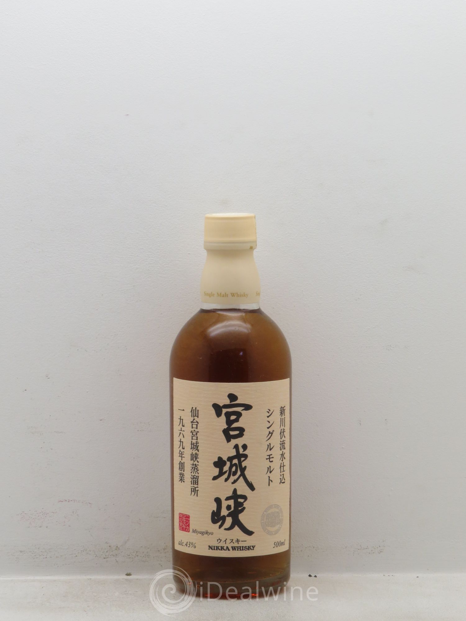 Whisky Nikka Miyagikyo (43°) (50cl) - Posten von 1 Flasche - 0