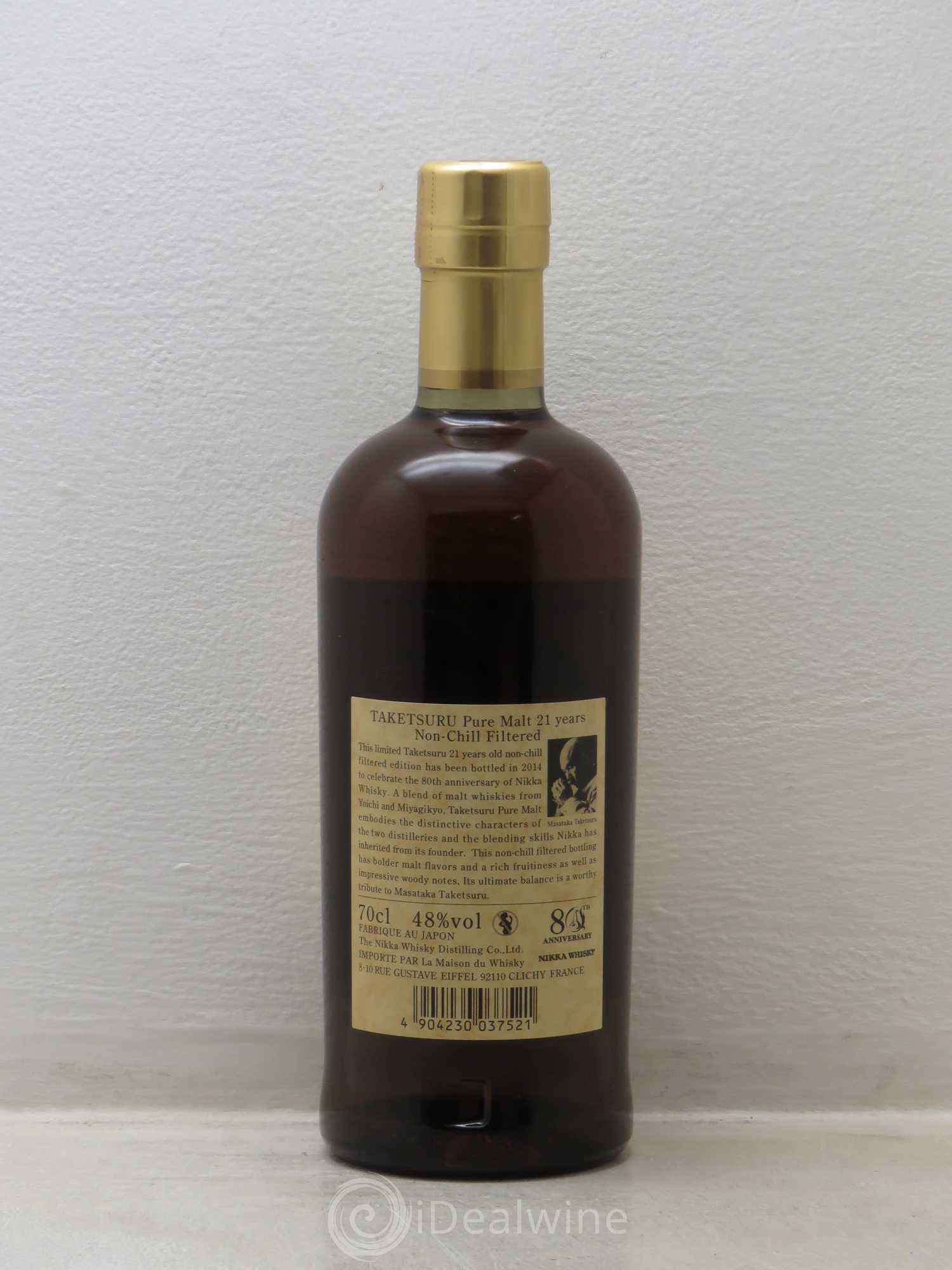 Whisky Pure Malt Nikka 21 ans Taketsuru 80eme Anniversaire - Posten von 1 Flasche - 1