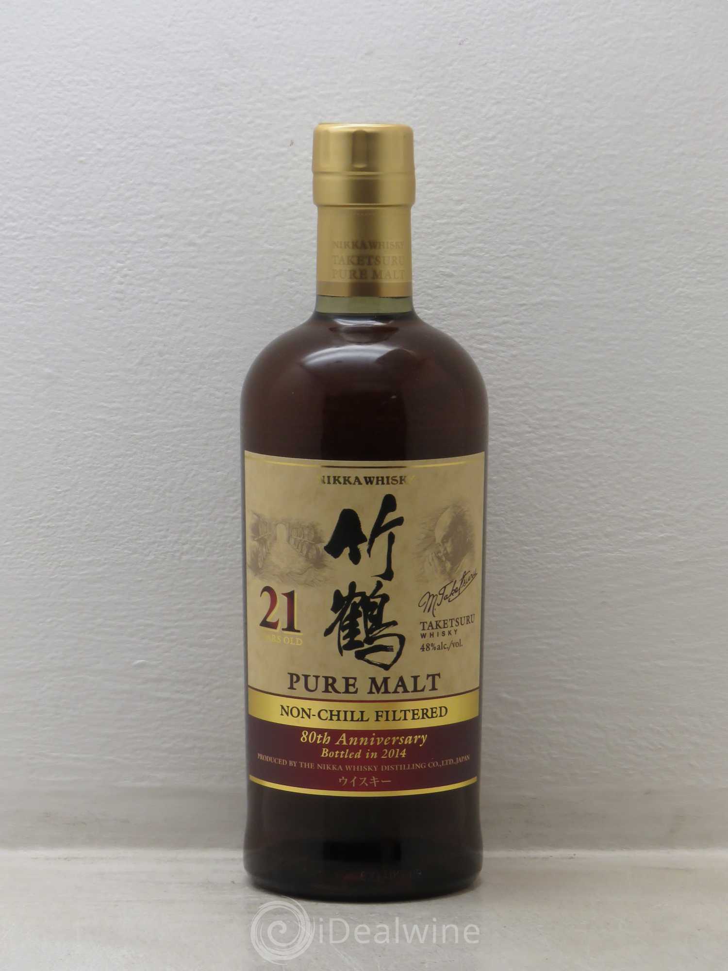 Whisky Pure Malt Nikka 21 ans Taketsuru 80eme Anniversaire - Posten von 1 Flasche - 0