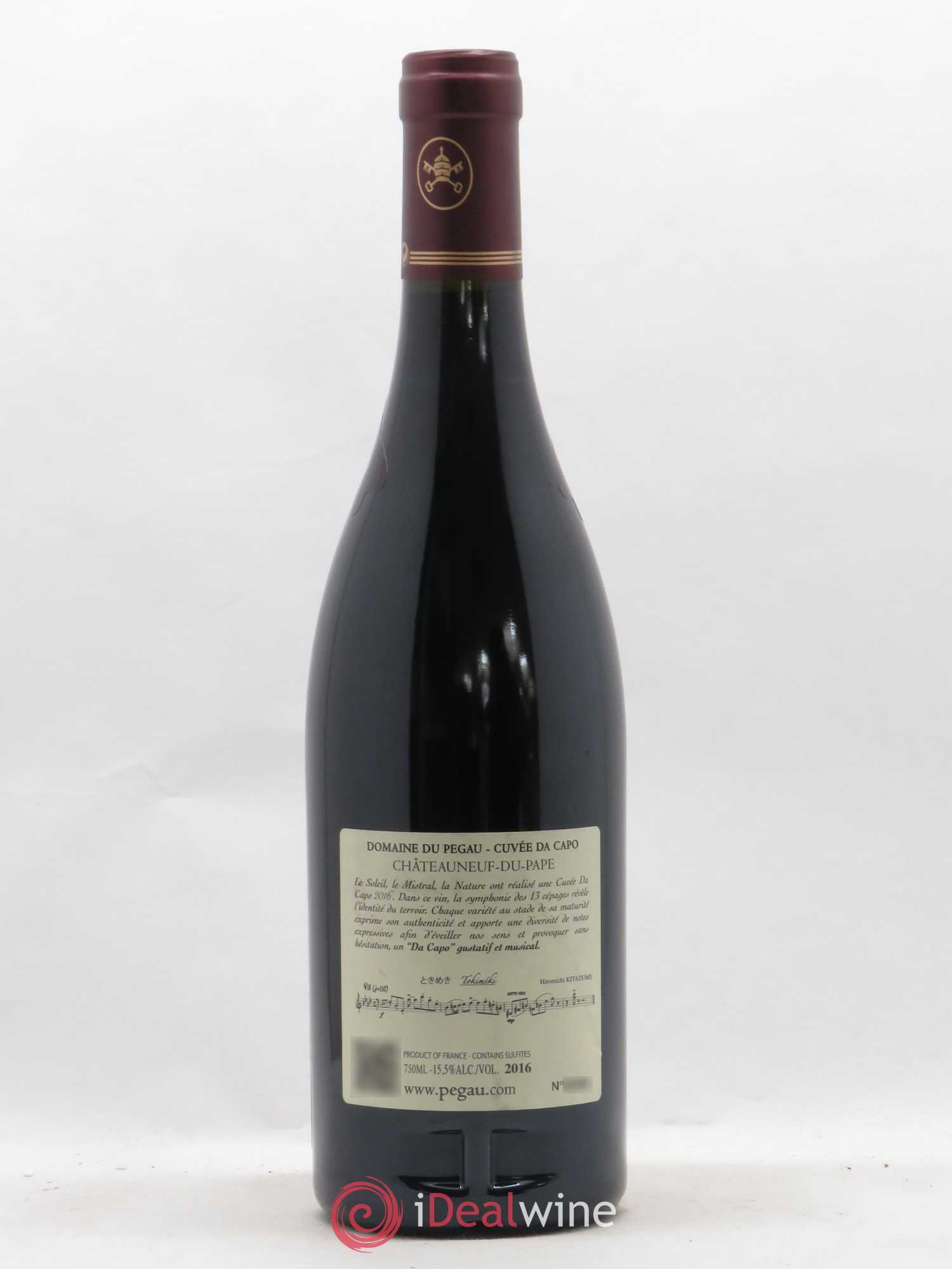 Châteauneuf-du-Pape Domaine du Pégau Cuvée Da Capo Paul et Laurence Féraud 2016 - Lot de 1 bouteille - 1