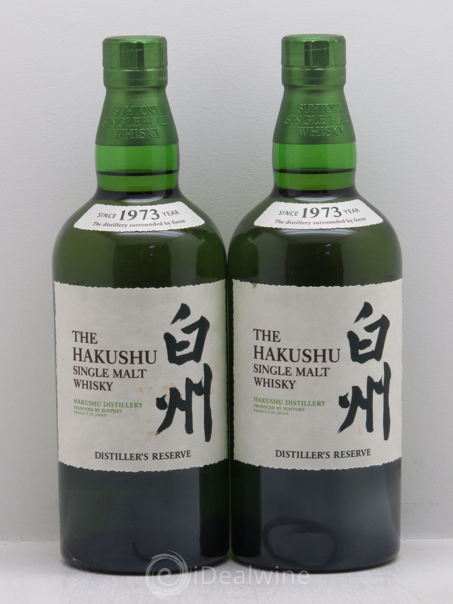 Whisky Hakushu distiller Reserve - Posten von 2 Flaschen - 0