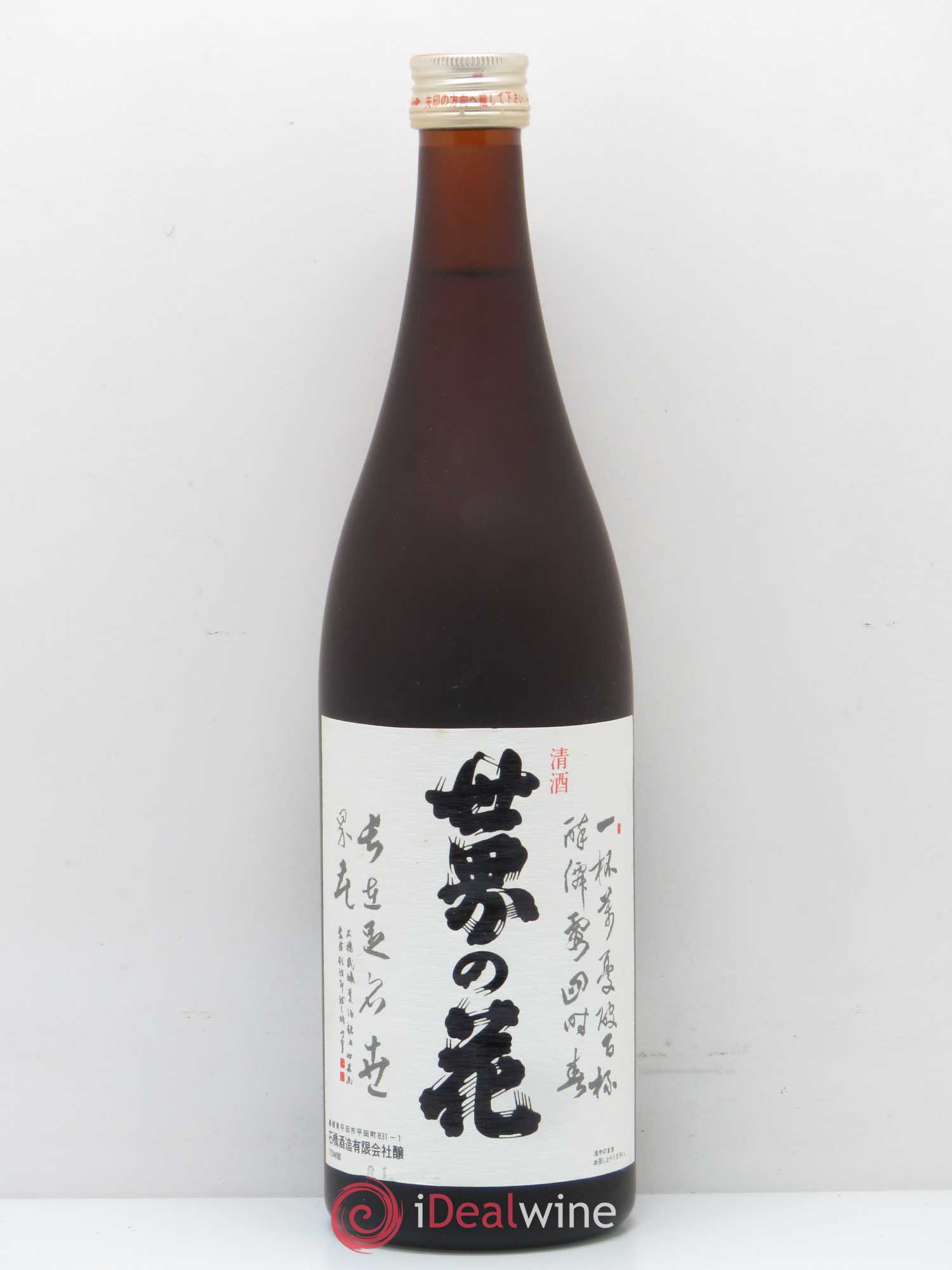 Alcools divers Saké Junmai Kosyu - Lot de 1 bouteille - 0