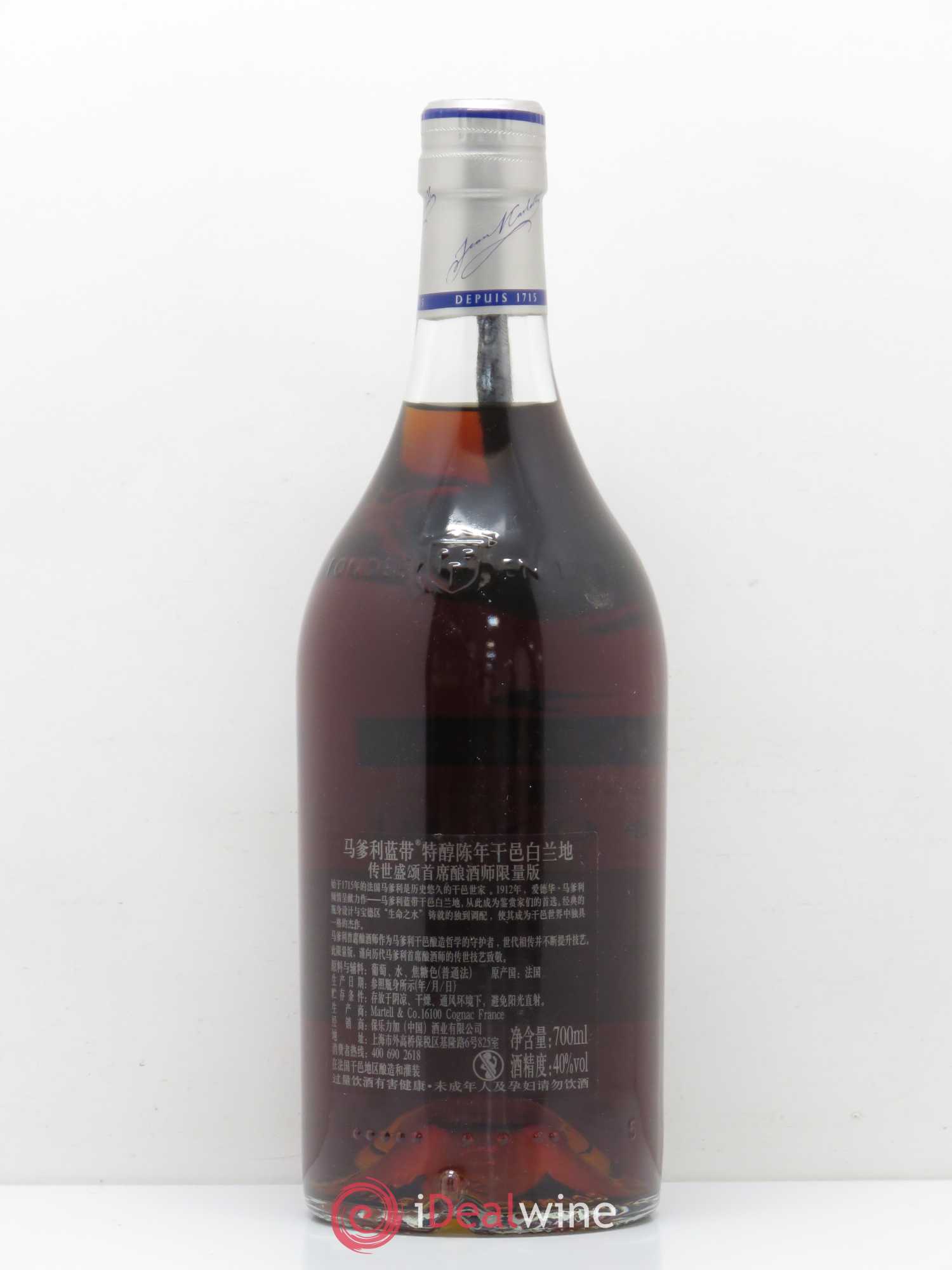Cognac Extra old Cognac Cordon Bleu Tribute to Cellar Masters Martell - Posten von 1 Flasche - 1