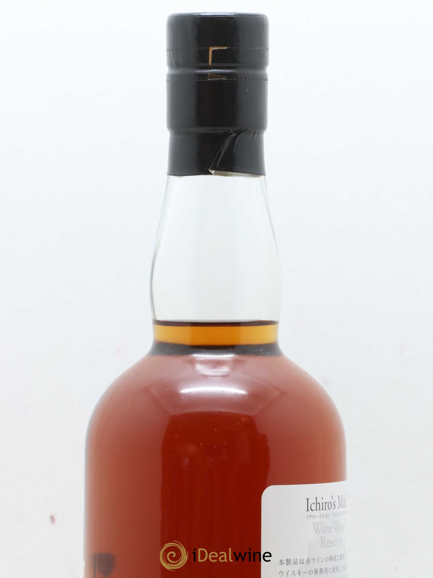 Ichiro's Malt Of. Wine Wood Reserve (46°) - Lot de 1 bouteille - 3