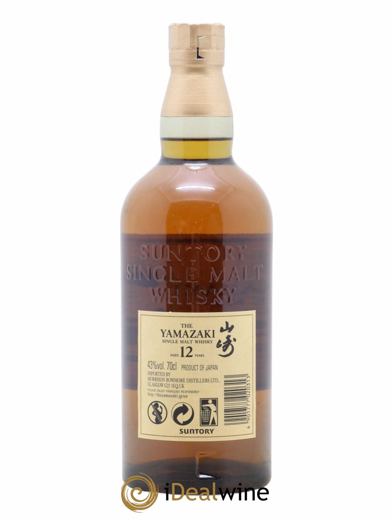 Yamazaki 12 years Of. - Lot de 1 bouteille - 2