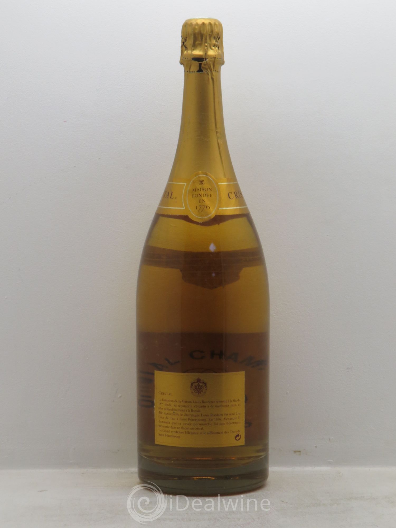 Cos d'Estournel 2ème Grand Cru Classé 1976 - Lot de 3 bouteilles - 1