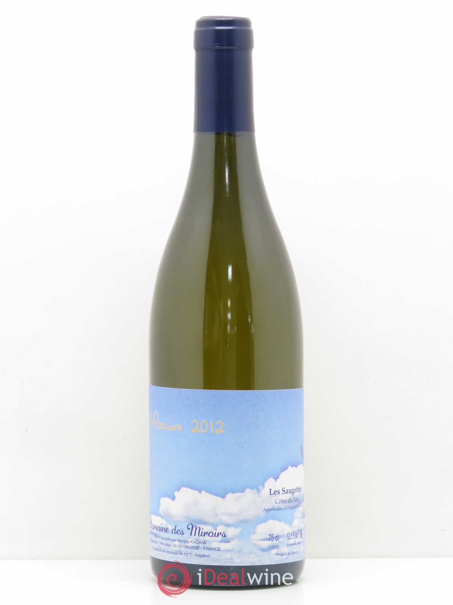 Côtes du Jura Cuvee Les Saugettes Kenjiro Kagami 2012 - Posten von 1 Flasche - 0