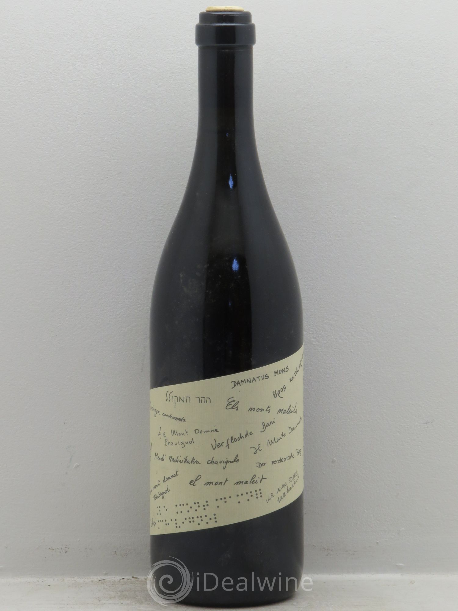 Sancerre Le Mont Damné Chavignol Dagueneau (Domaine Didier - Louis-Benjamin) 2006 - Lot de 1 bouteille - 0