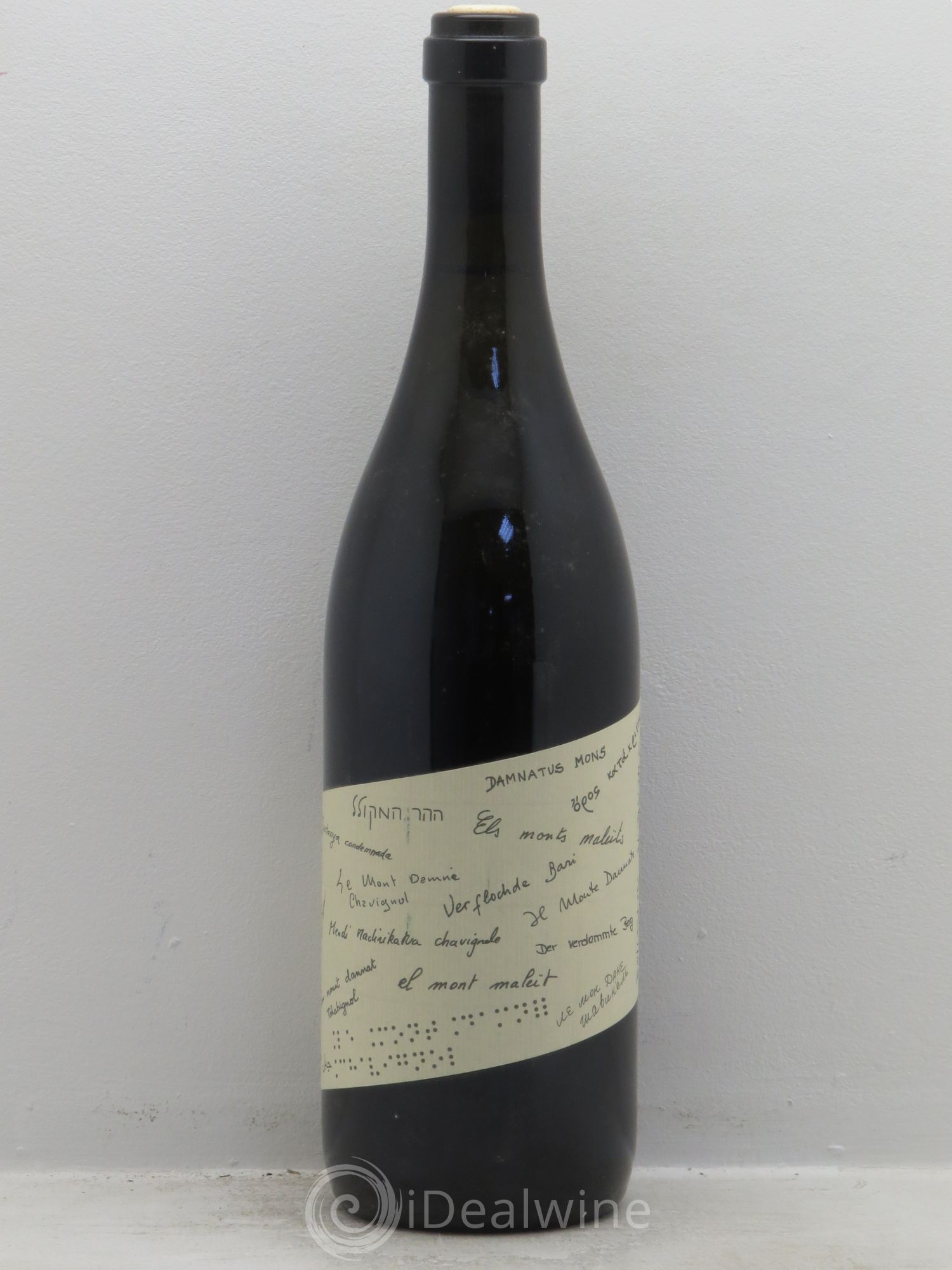 Sancerre Le Mont Damné Chavignol Dagueneau (Domaine Didier - Louis-Benjamin) 2007 - Lot de 1 bouteille - 0