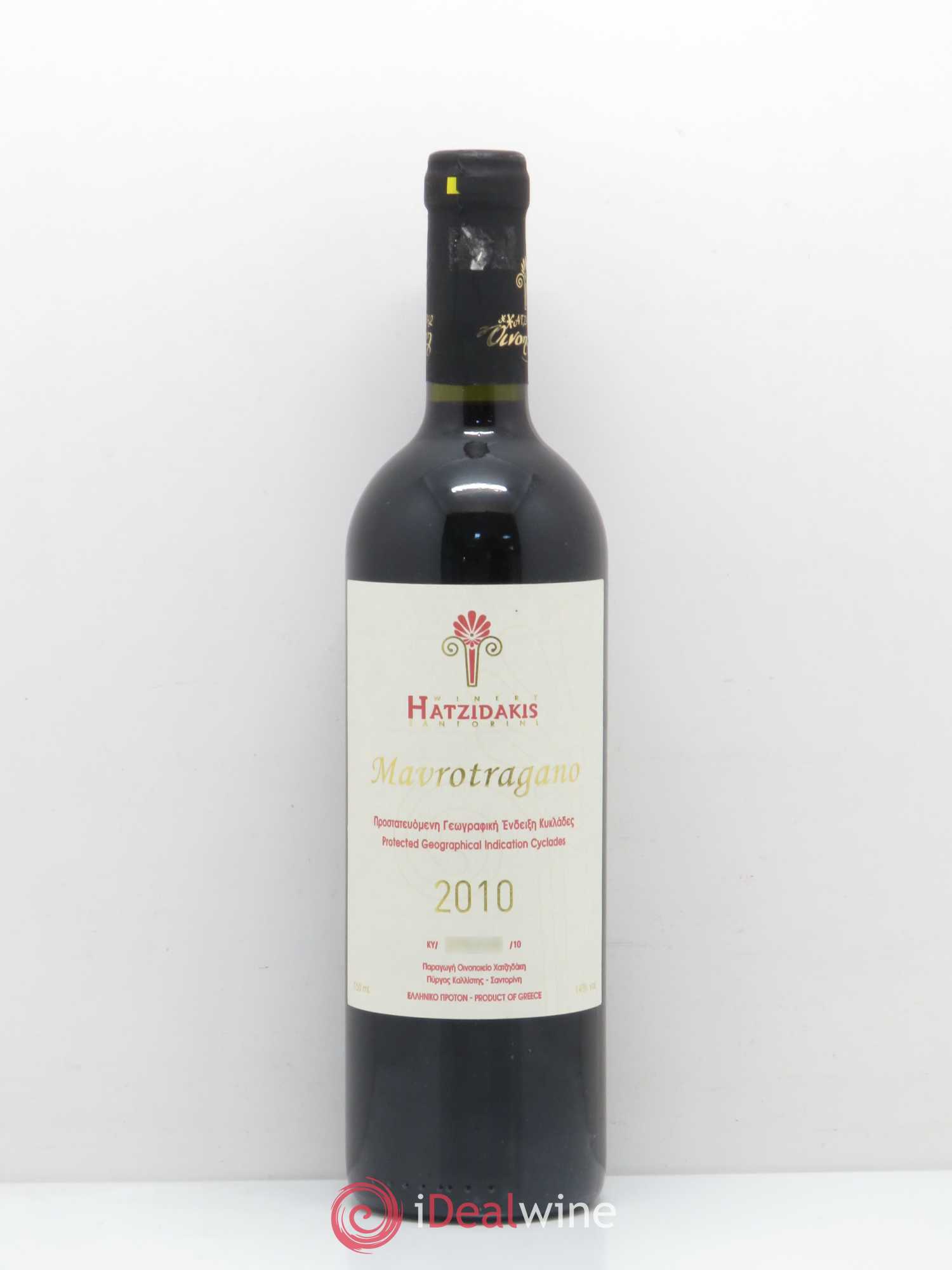 IGP Cyclades Hatzidakis Mavrotragano 2010 - Lot de 1 bouteille - 0