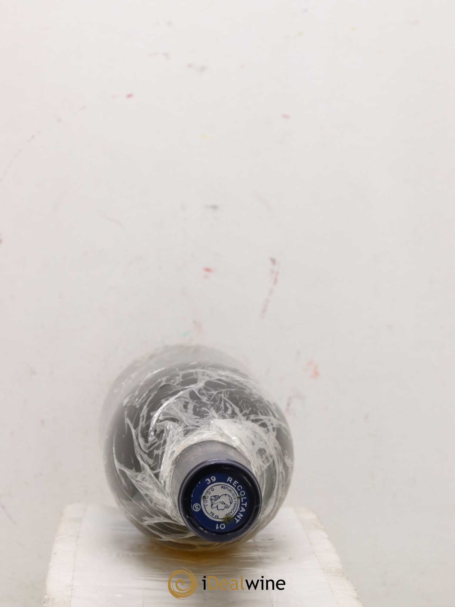 Vin de France Le Berceau Kenjiro Kagami - Domaine des Miroirs 2015 - Posten von 1 Flasche - 1