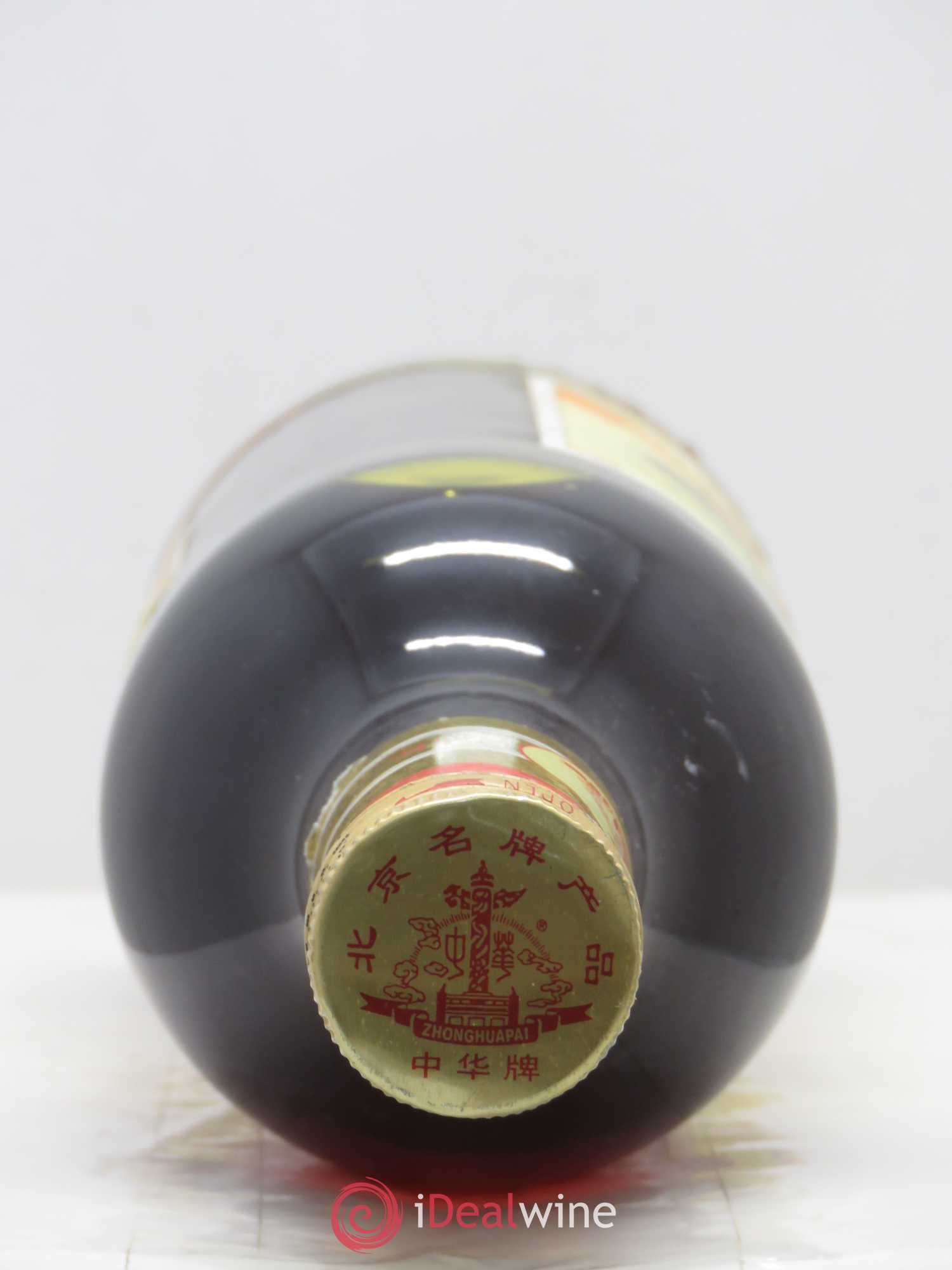 Vins Etrangers Kuei Hua Chen Chiew (no reserve) 1959 - Lot of 1 bottle - 2