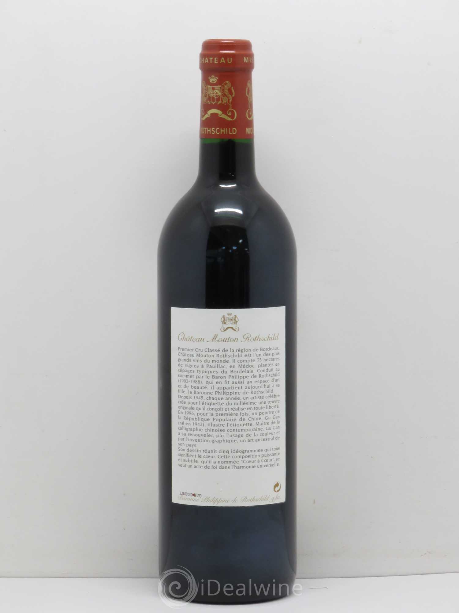 Château Mouton Rothschild 1er Grand Cru Classé 1996 - Lot de 1 bouteille - 1