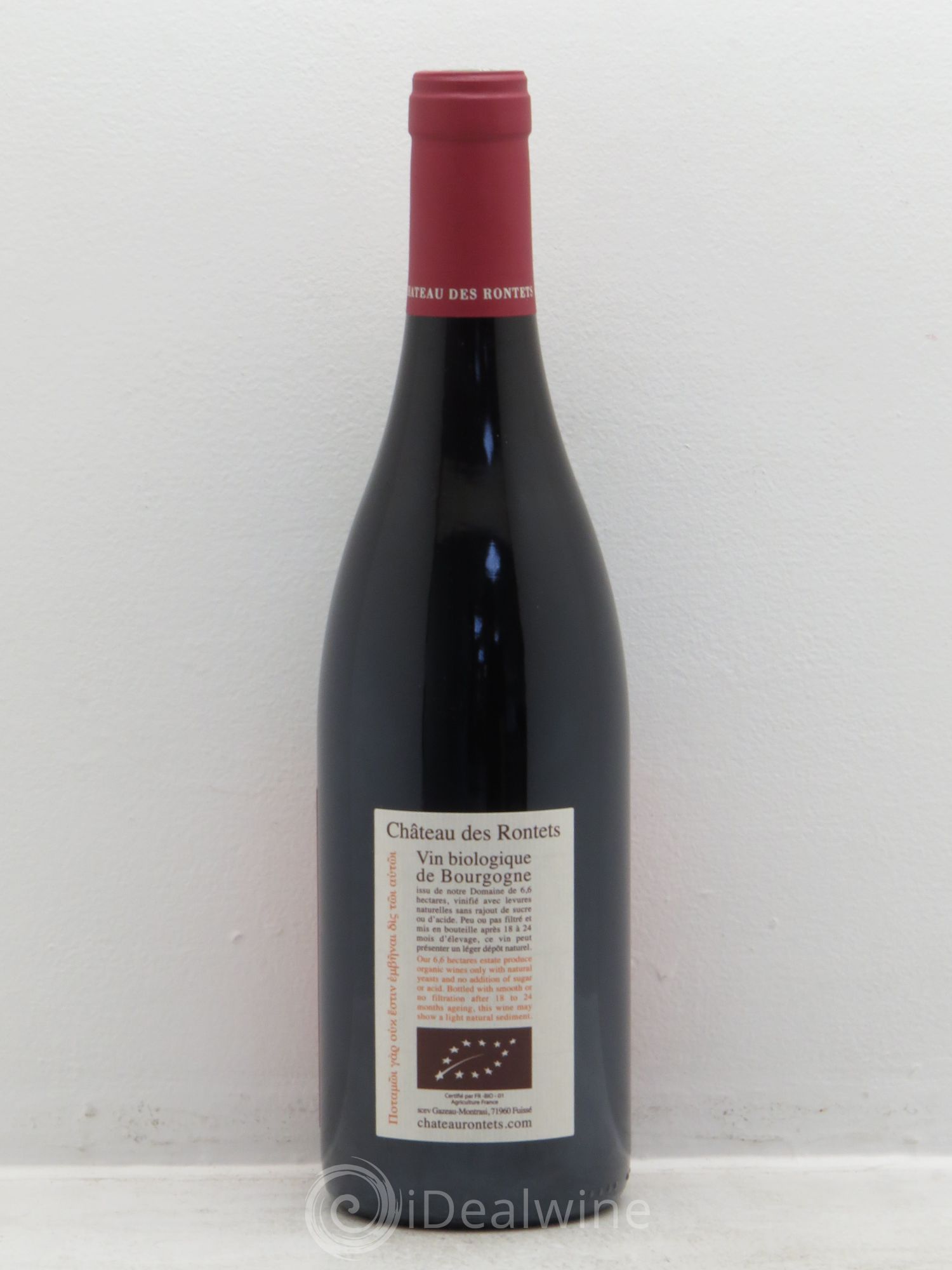 Saint-Amour Côte de Besset Château des Rontets 2014 - Lot de 1 bouteille - 1