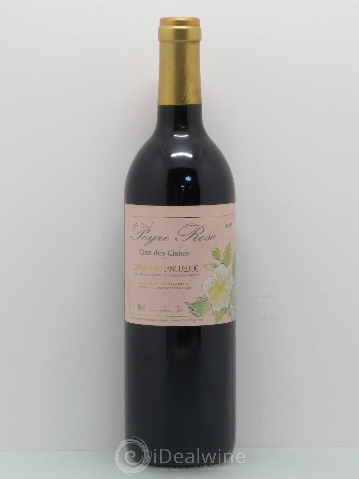 Vin de France (anciennement Coteaux du Languedoc) Domaine Peyre Rose Les Cistes Marlène Soria 1995 - Lot de 1 bouteille - 0