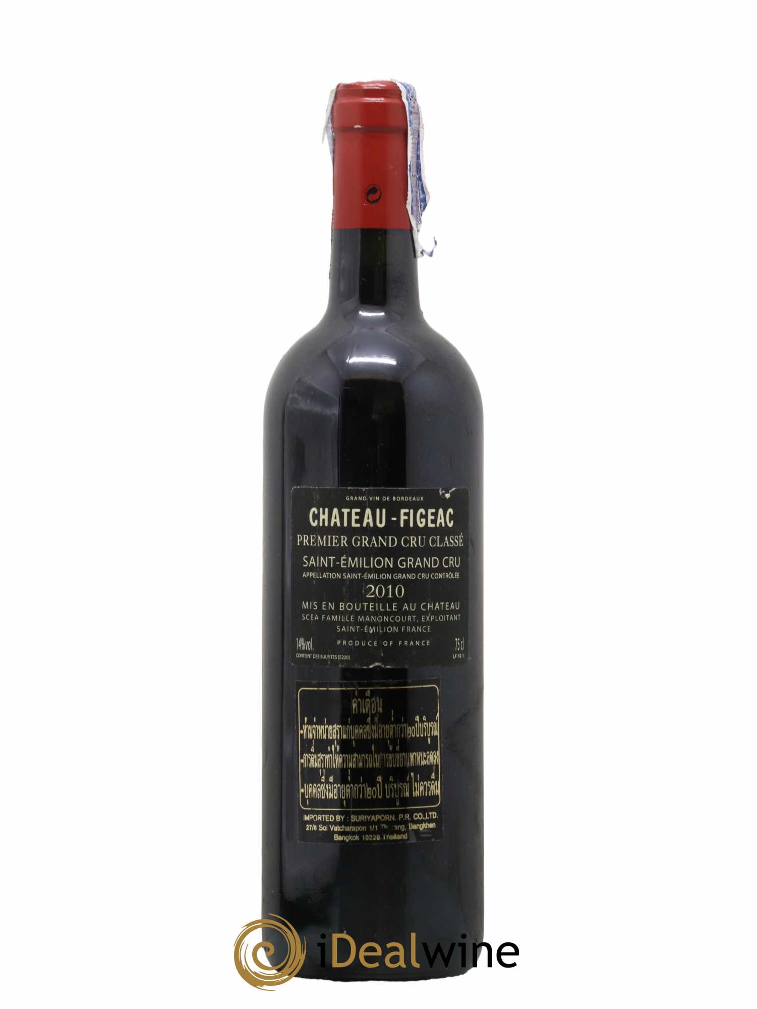Château Figeac 1er Grand Cru Classé A 2010 - Lot de 1 bouteille - 1