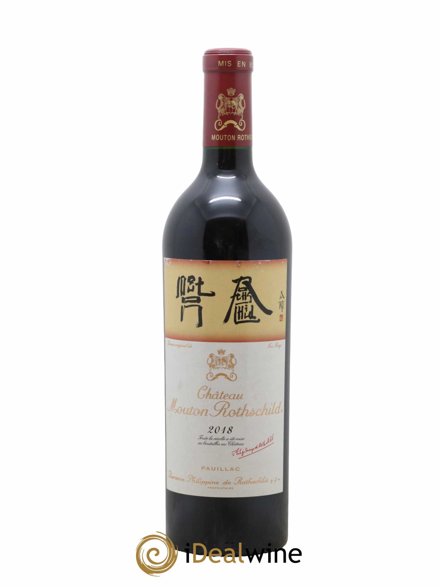 Château Mouton Rothschild 1er Grand Cru Classé 2018 - Lot de 1 bouteille - 0