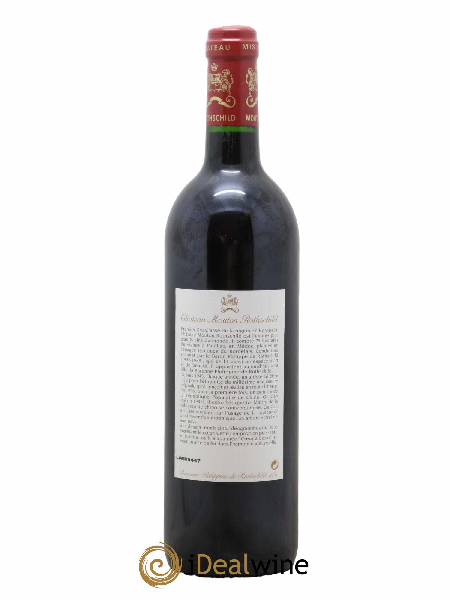 Château Mouton Rothschild 1er Grand Cru Classé 1996 - Lot of 1 bottle - 1