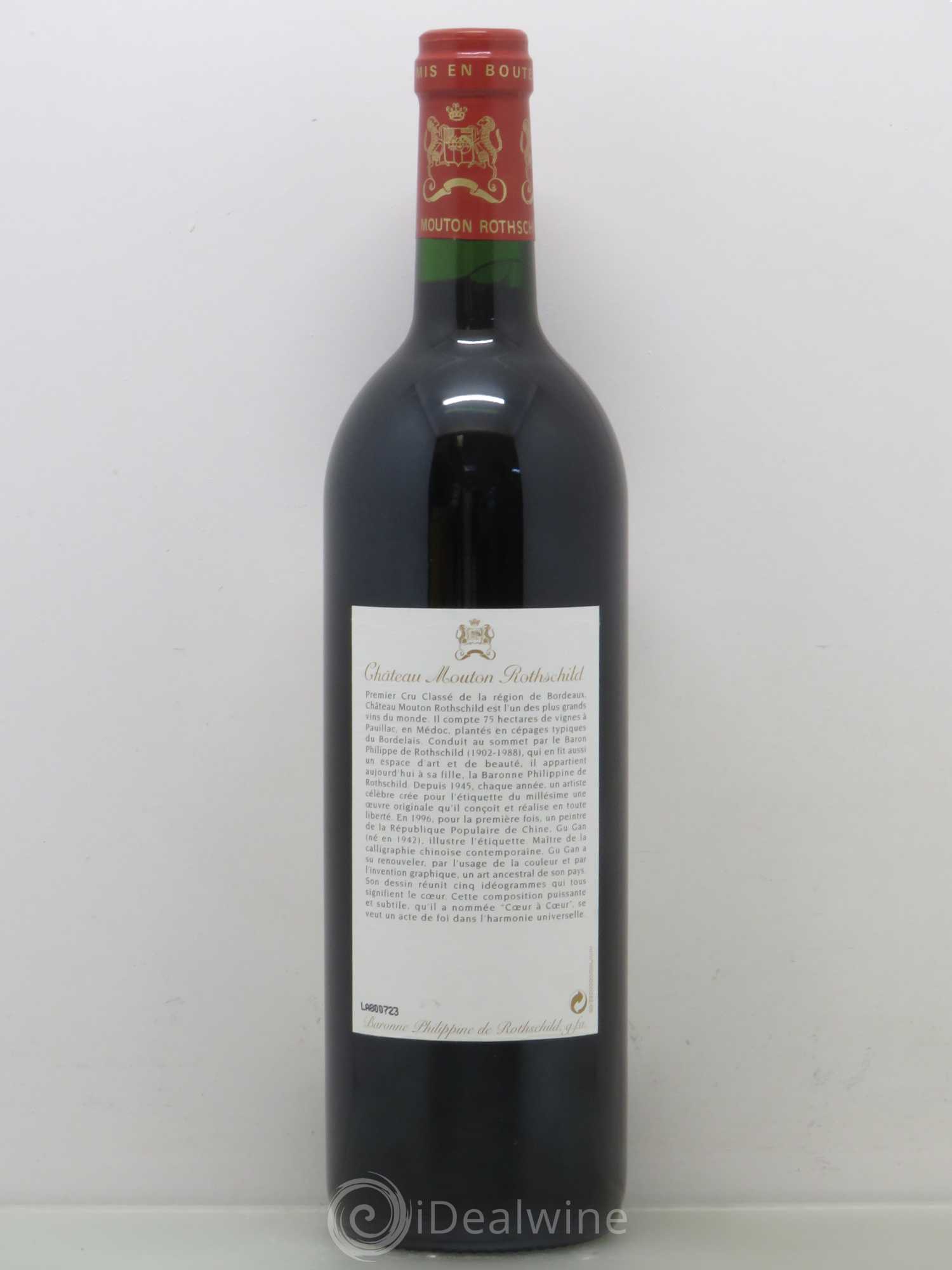 Château Mouton Rothschild 1er Grand Cru Classé 1996 - Lot de 1 bouteille - 1