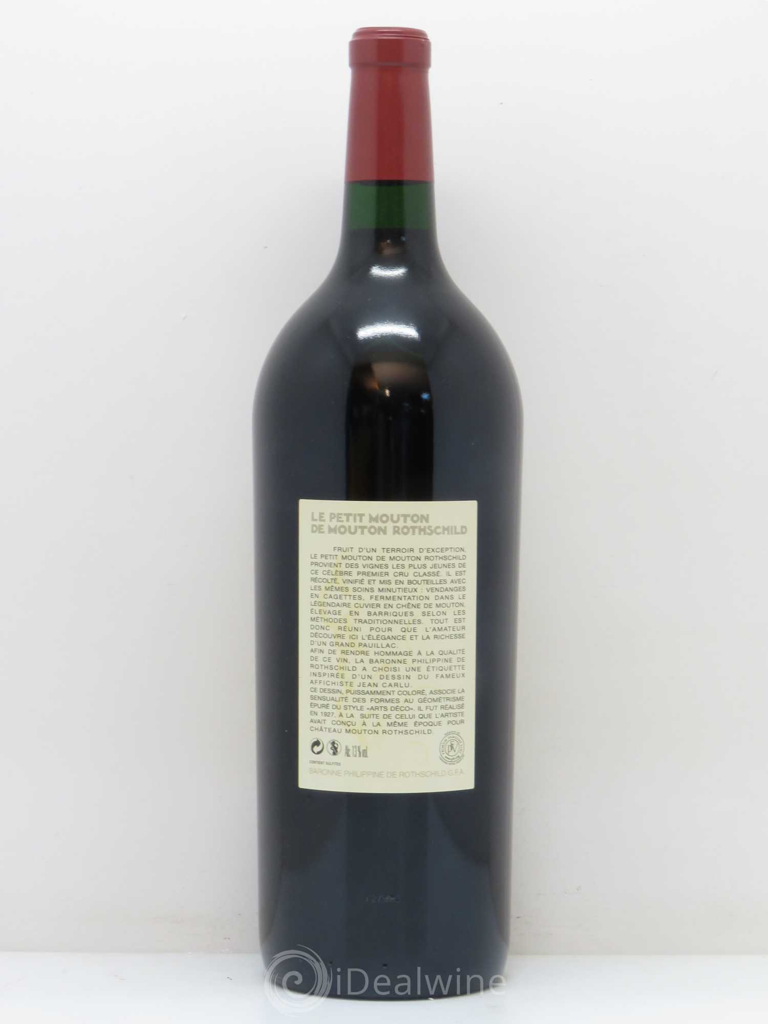 Petit Mouton Second Vin 2014 - Lot de 1 magnum - 1