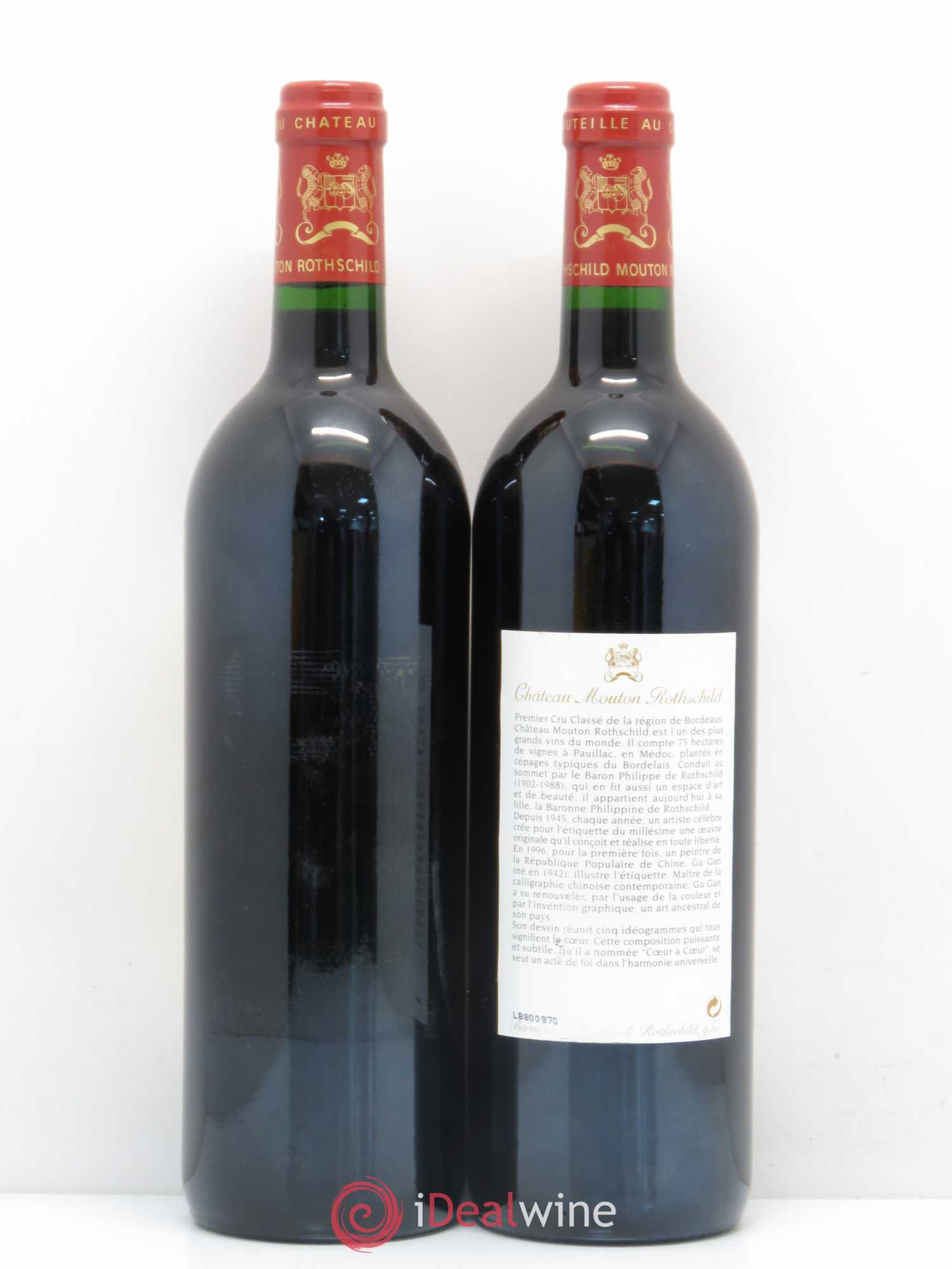Château Mouton Rothschild 1er Grand Cru Classé 1996 - Lot de 5 bouteilles - 4