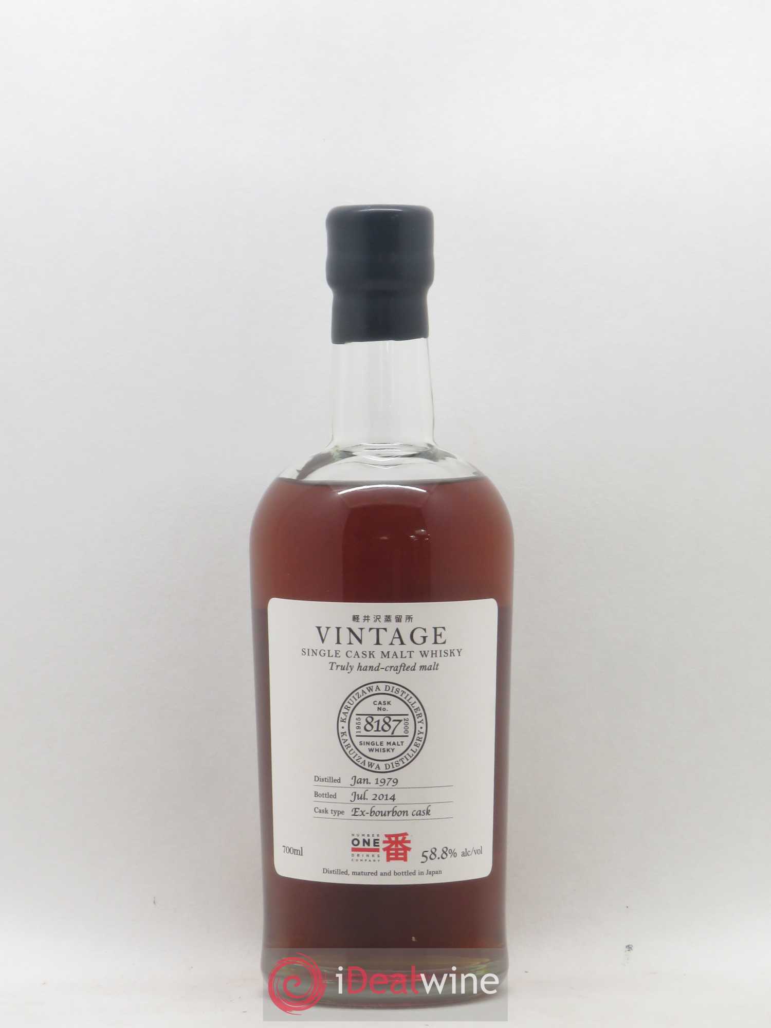 Karuizawa 1979 Number One Drinks Vintage Single Cask n°8187 - bottled 2014 LMDW Ex-Bourbon Cask - Lot de 1 bouteille - 0