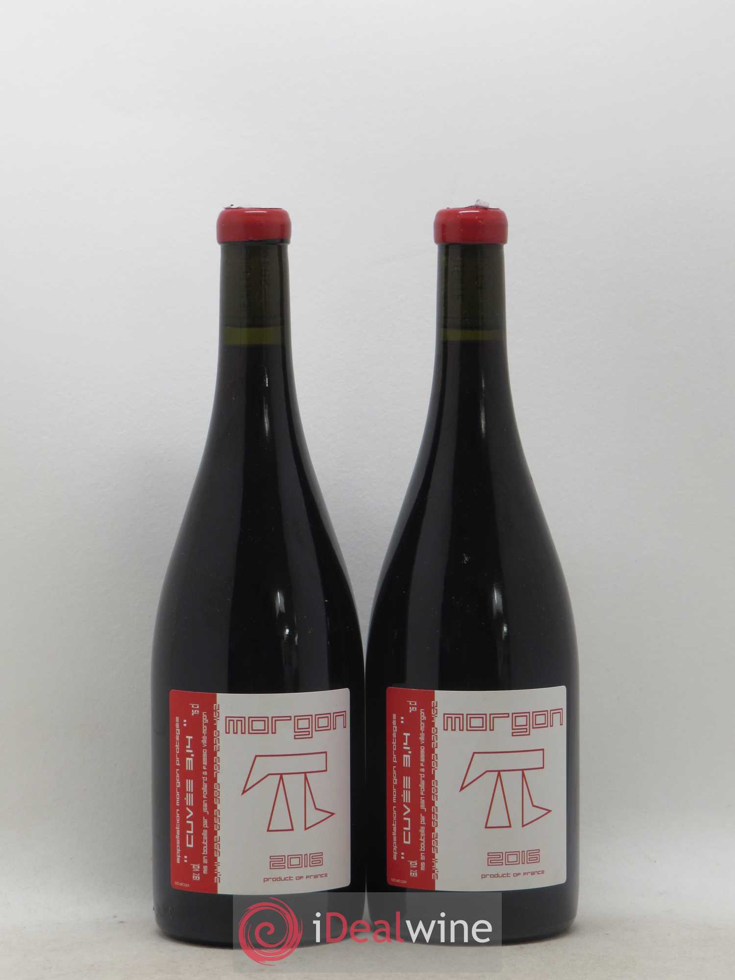 Morgon 3.14 Jean Foillard 2016 - Lot de 2 bouteilles - 0