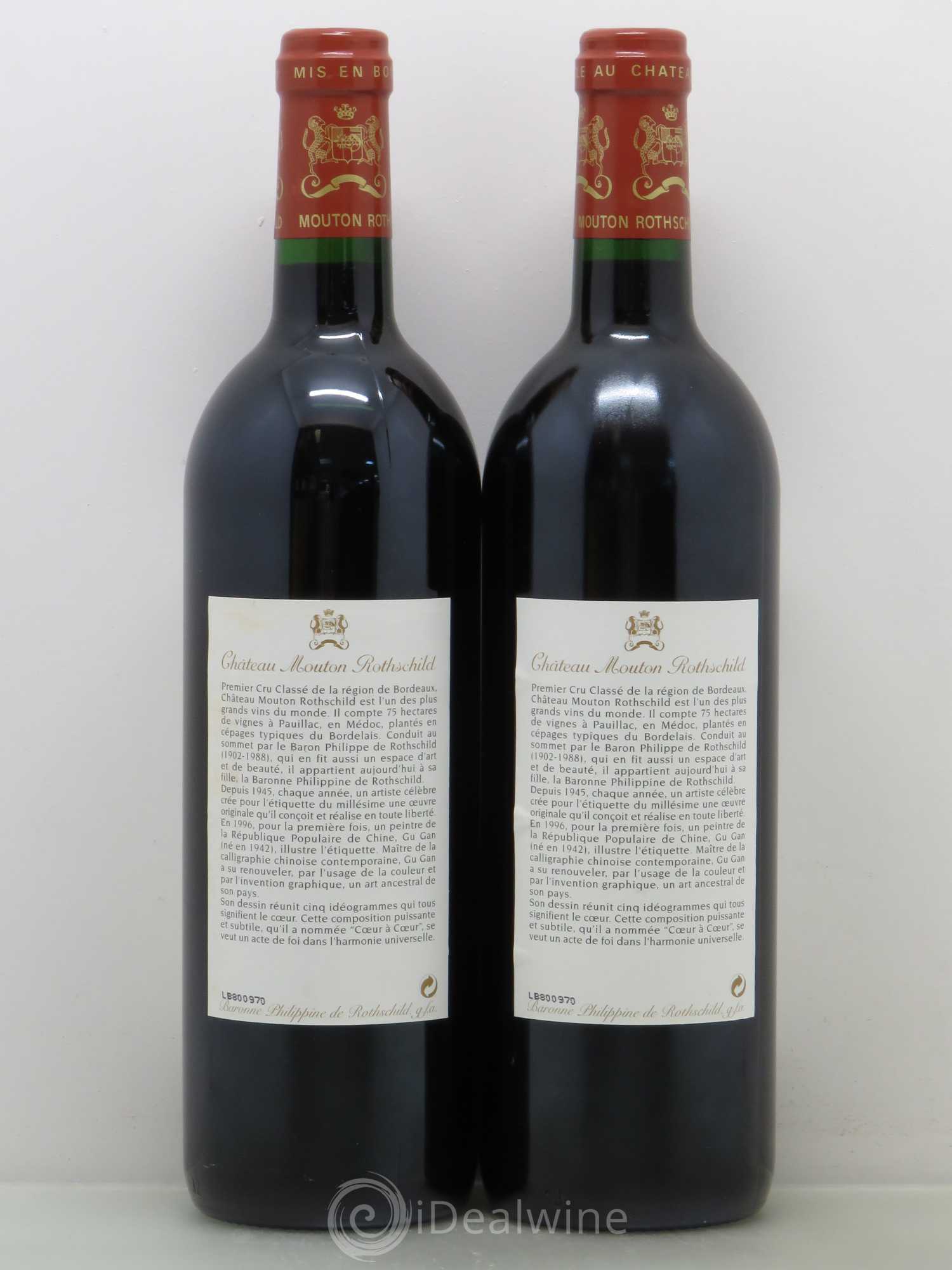 Château Mouton Rothschild 1er Grand Cru Classé 1996 - Lot de 2 bouteilles - 1