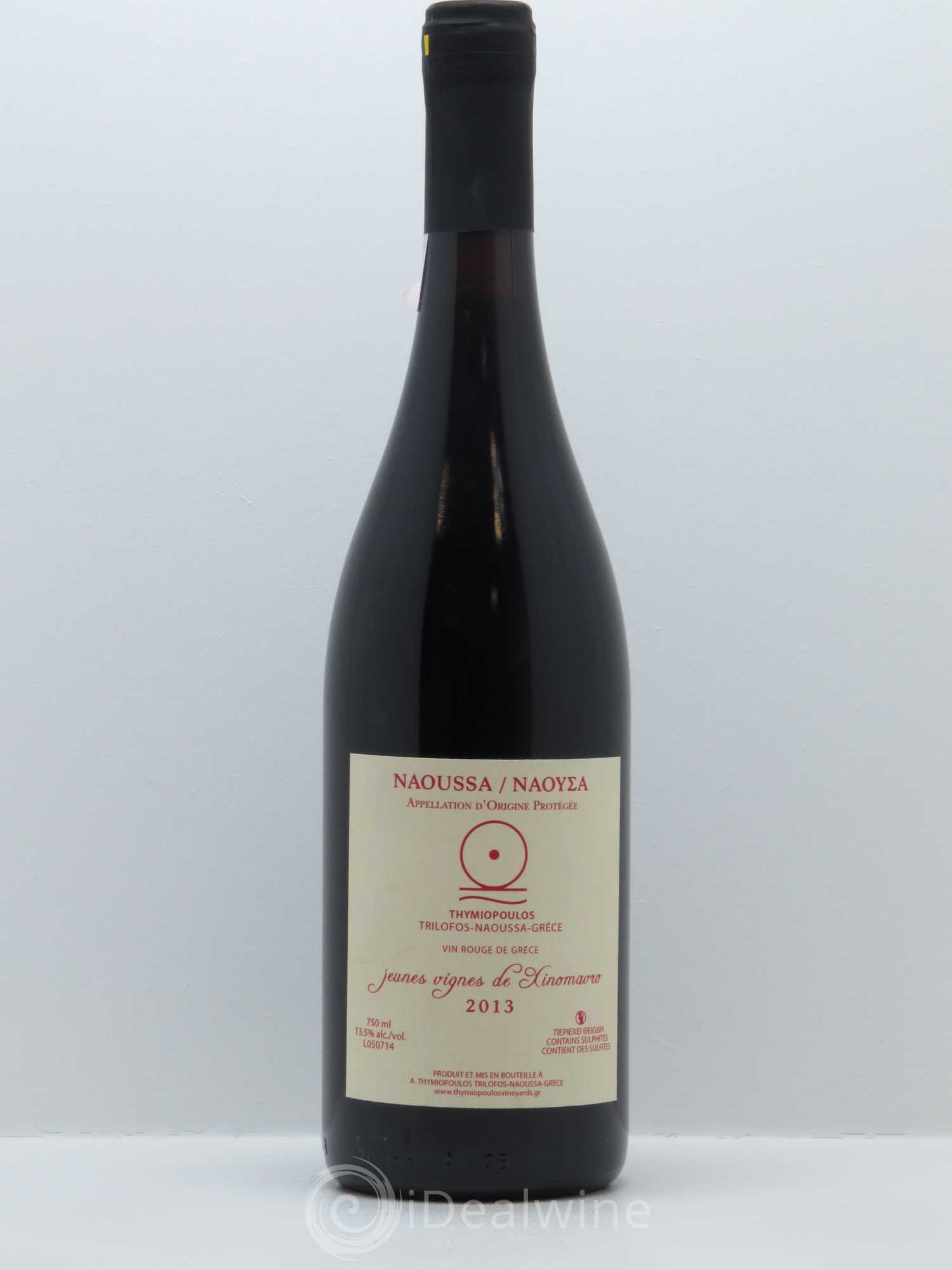 Naoussa Thymiopoulos Jeunes Vignes de Xinomavro 2013 - Lot de 1 bouteille - 0