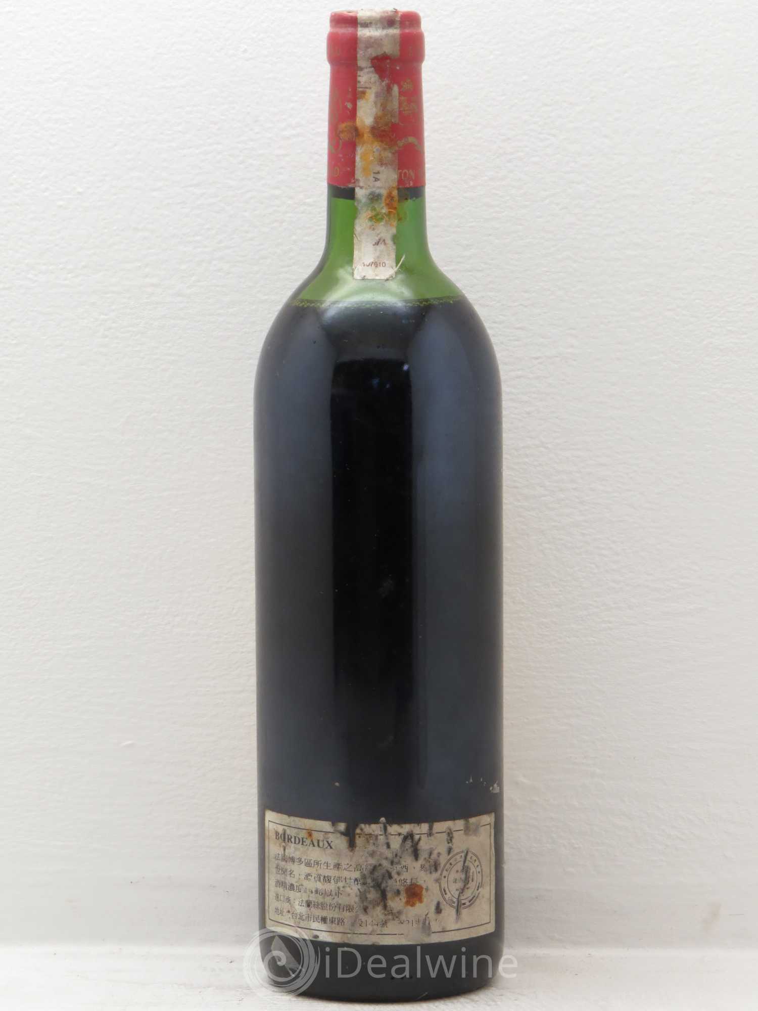Château Mouton Rothschild 1er Grand Cru Classé 1983 - Lot de 1 bouteille - 1