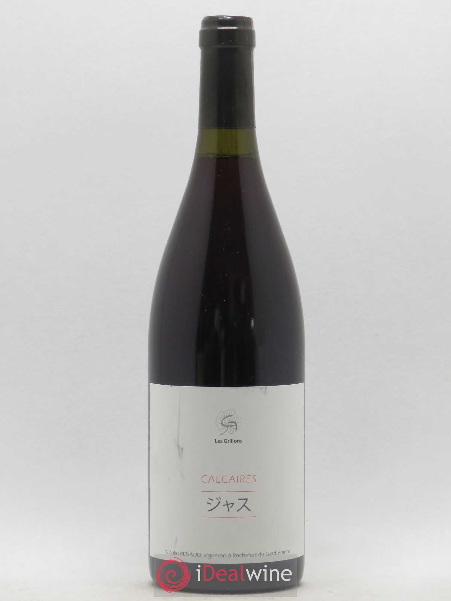 Vin de France Calcaires Clos des Grillons 2016 - Posten von 1 Flasche - 0