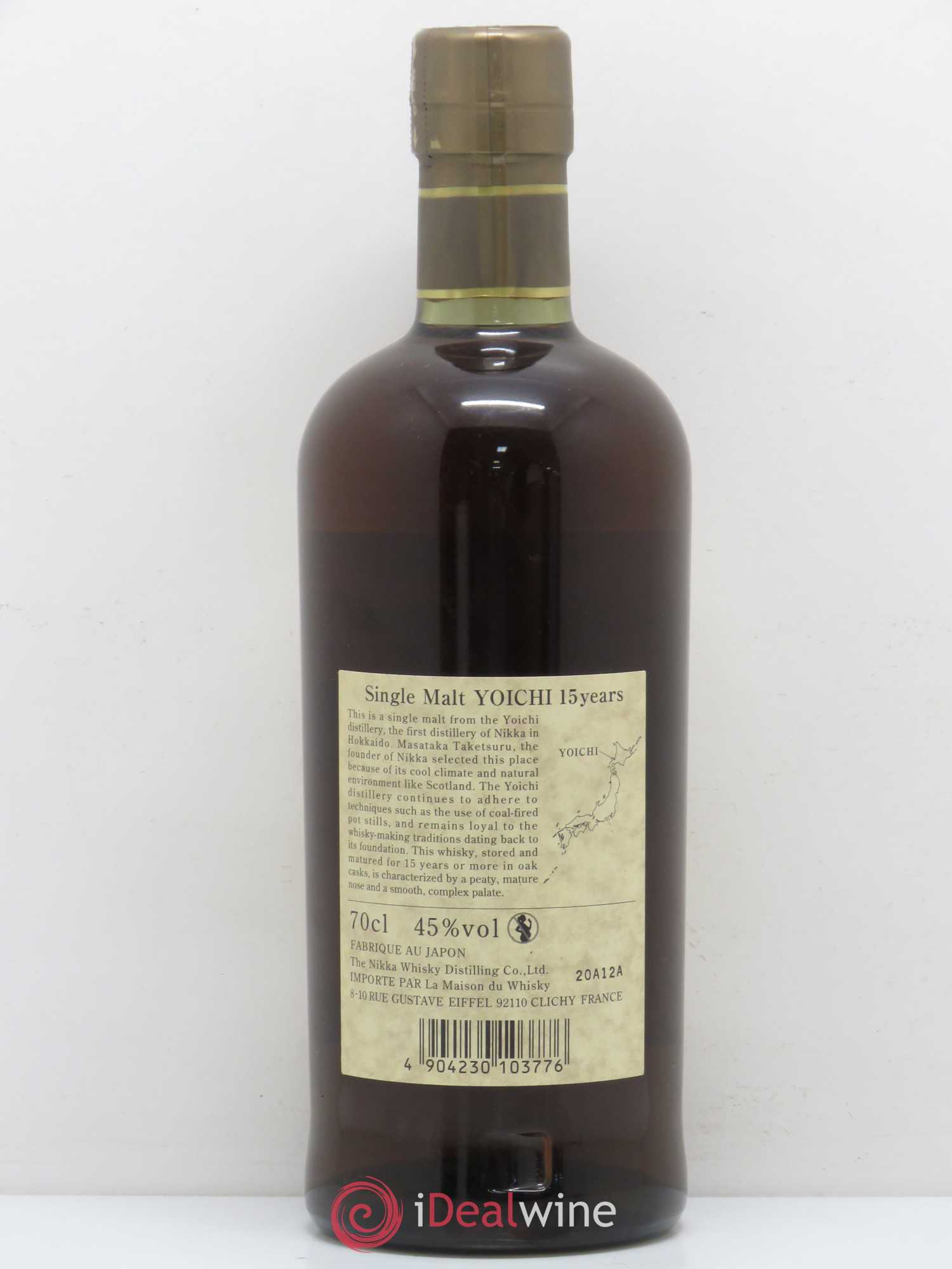 Whisky Yoichi 15 ans - Posten von 1 Flasche - 1
