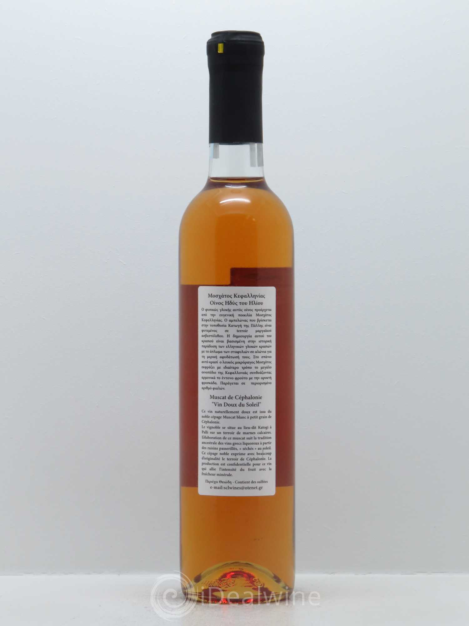 AOP Muscat de Céphalonie Sclavus Vin Doux du Soleil (50cl) 2013 - Lotto di 1 bottiglia - 1