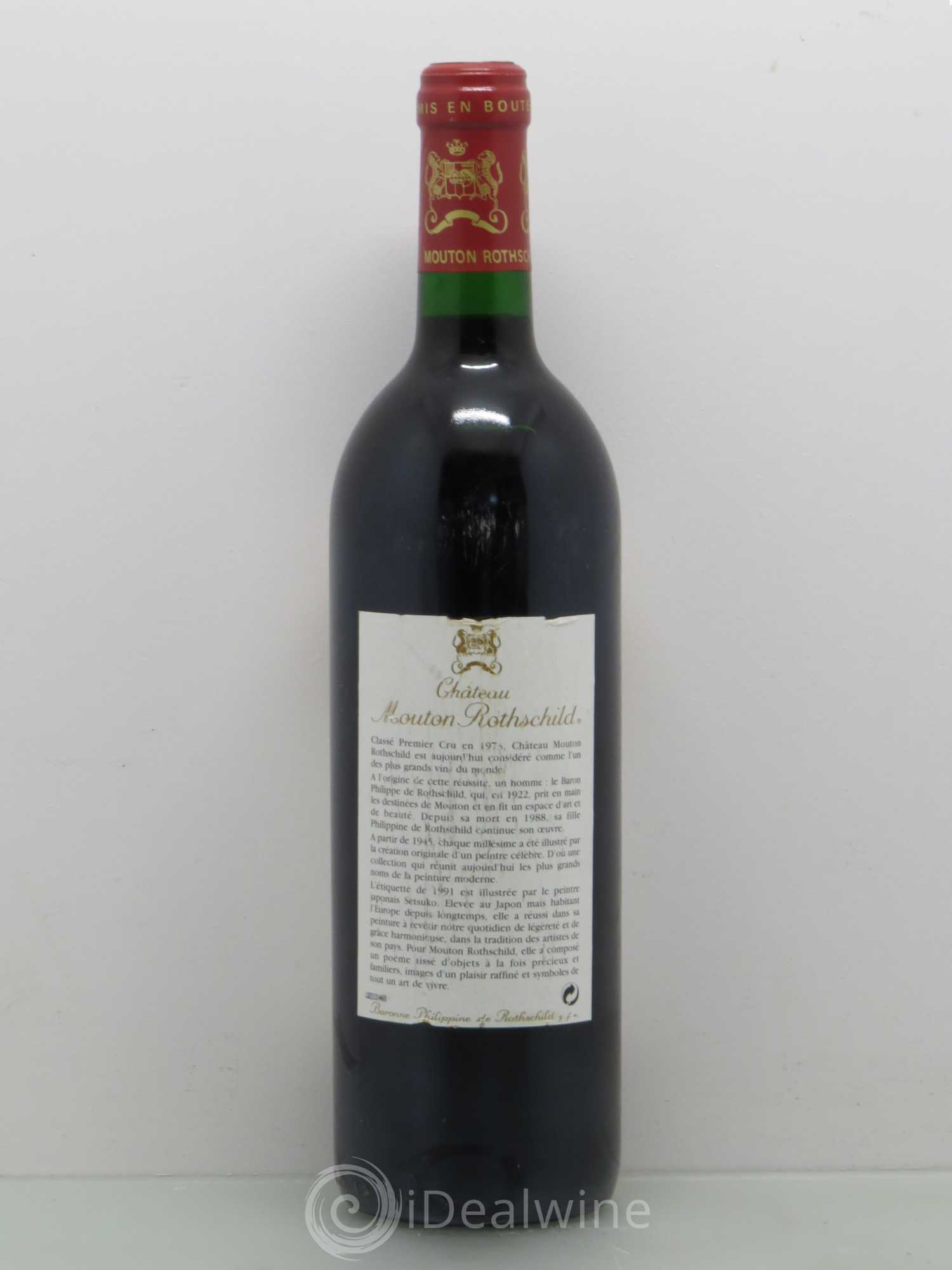 Château Mouton Rothschild 1er Grand Cru Classé 1991 - Lot de 1 bouteille - 1